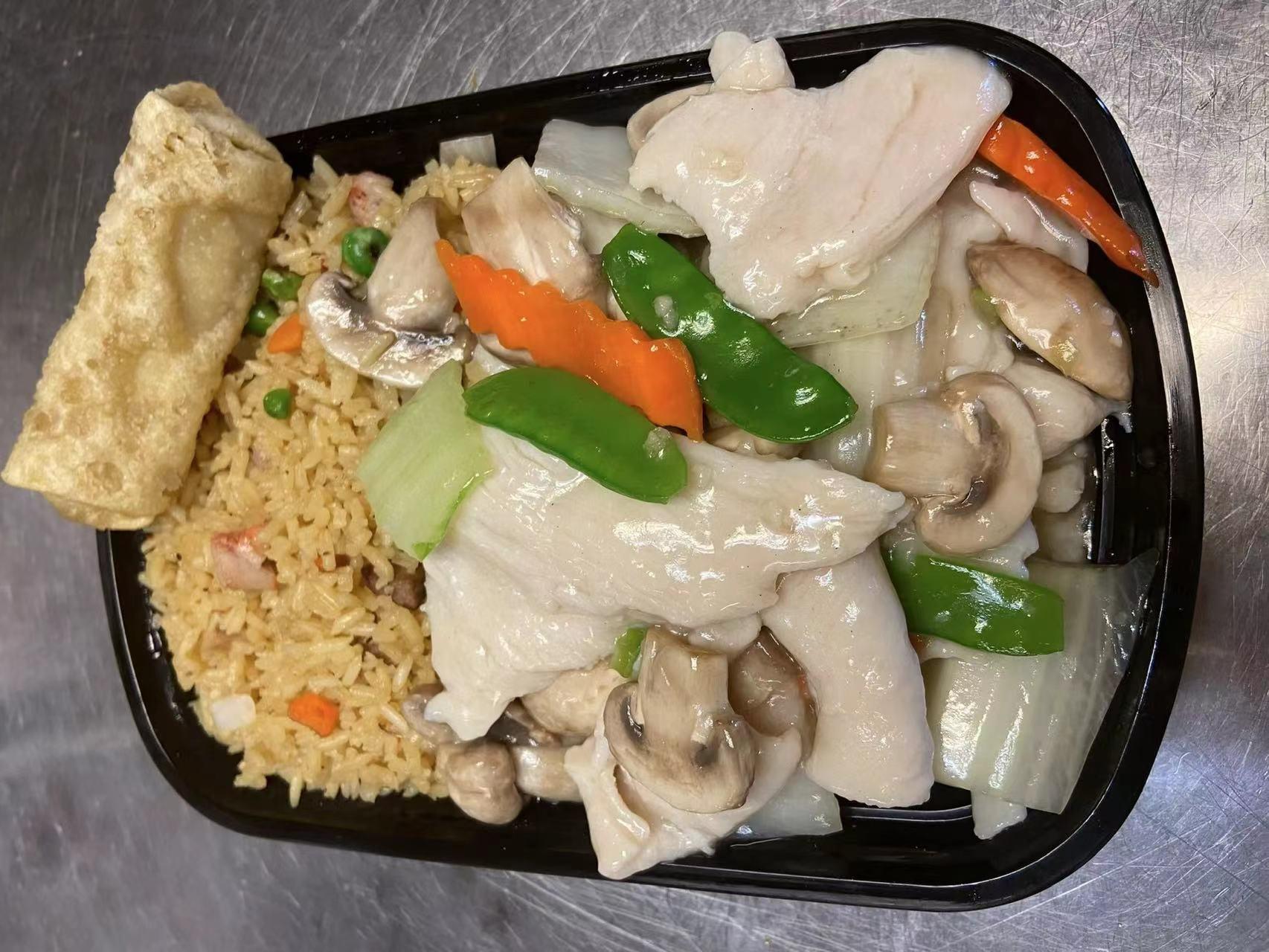 Photo credit: grubhub