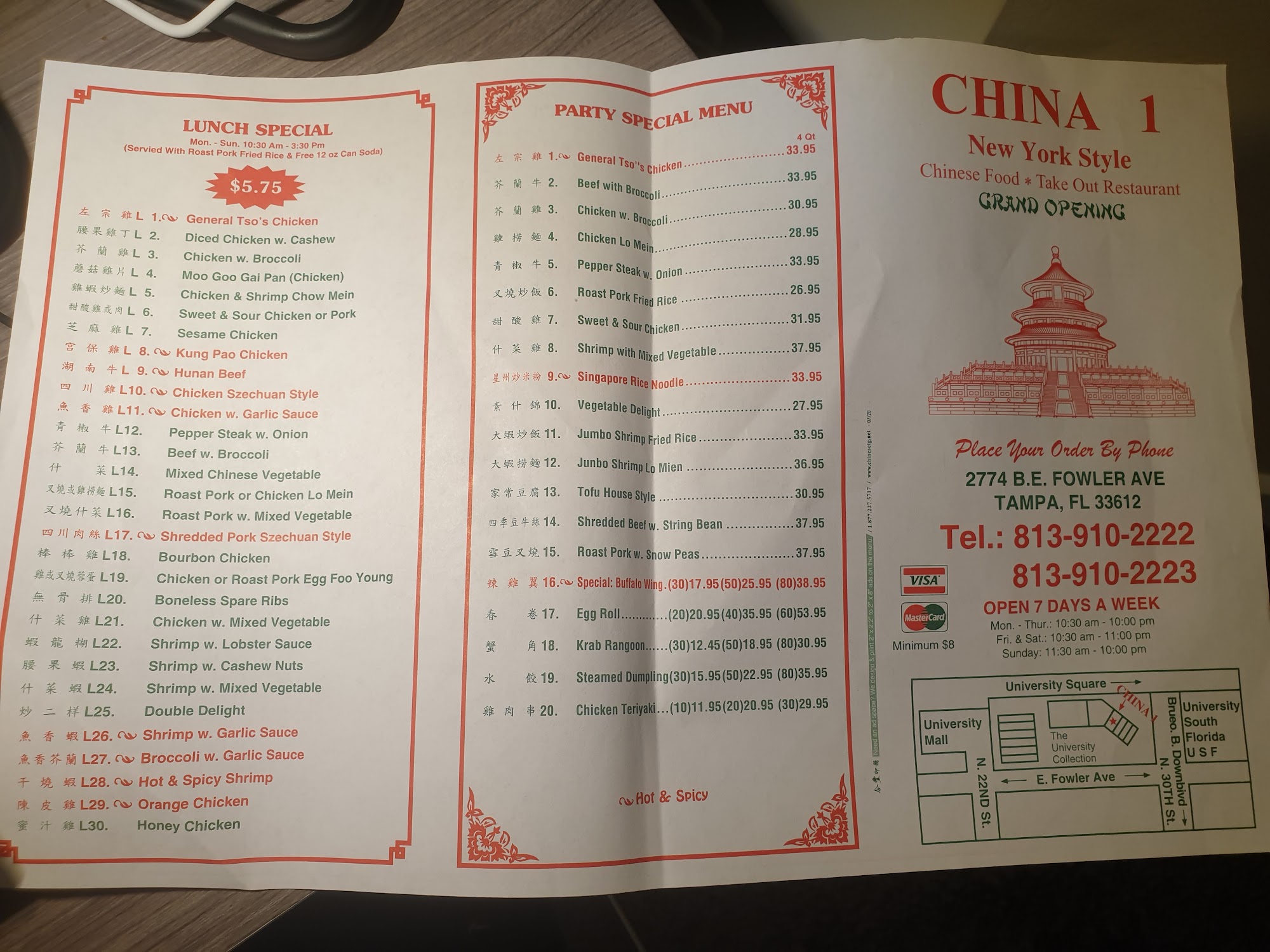 Photo credit: Google