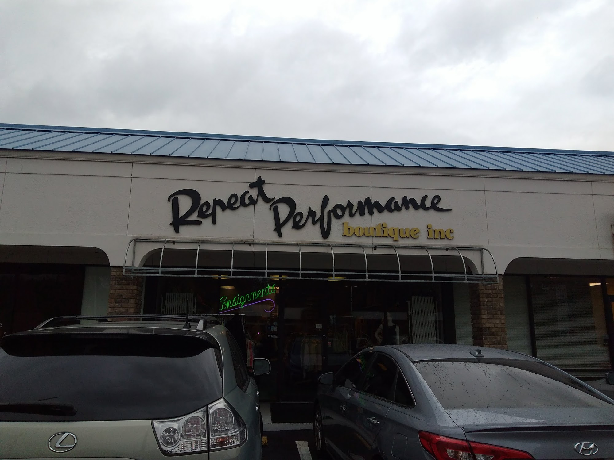 Repeat Performance Boutique