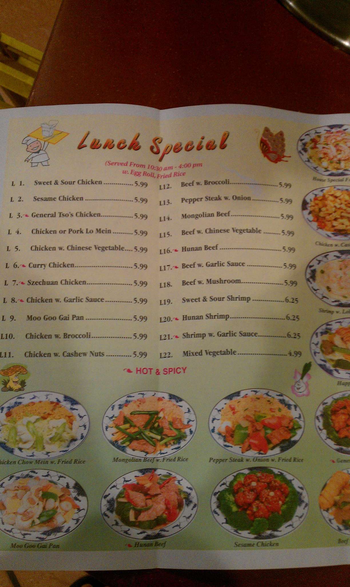 Photo credit: 