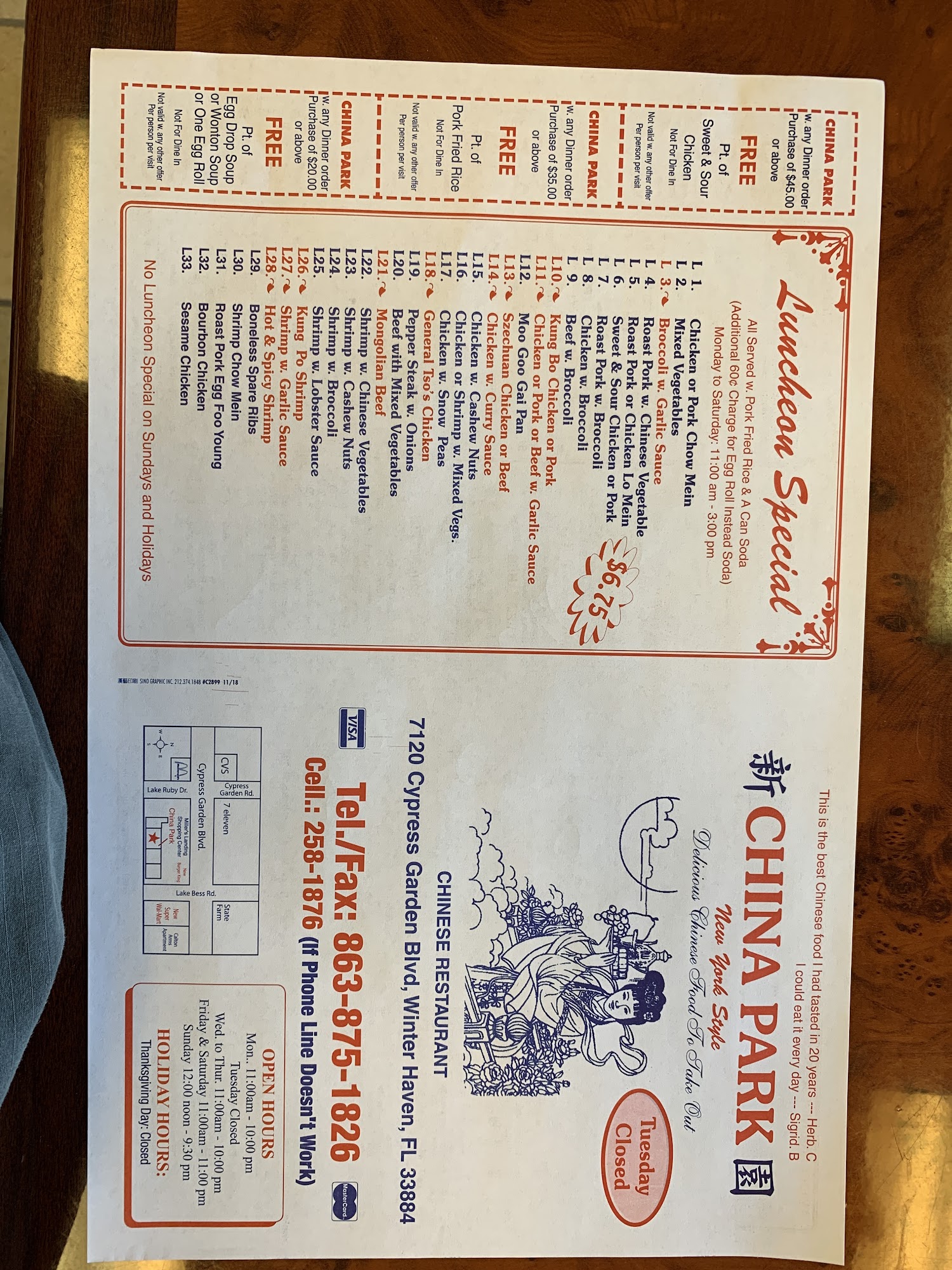 Photo credit: Google