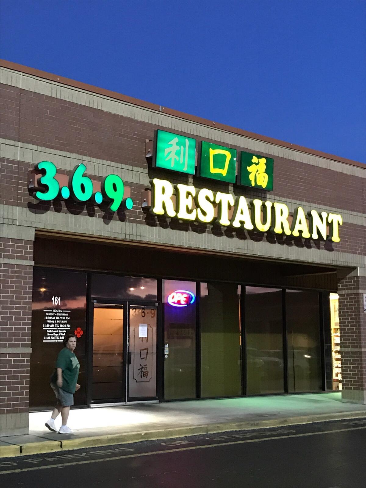 Photo credit: nextdoor