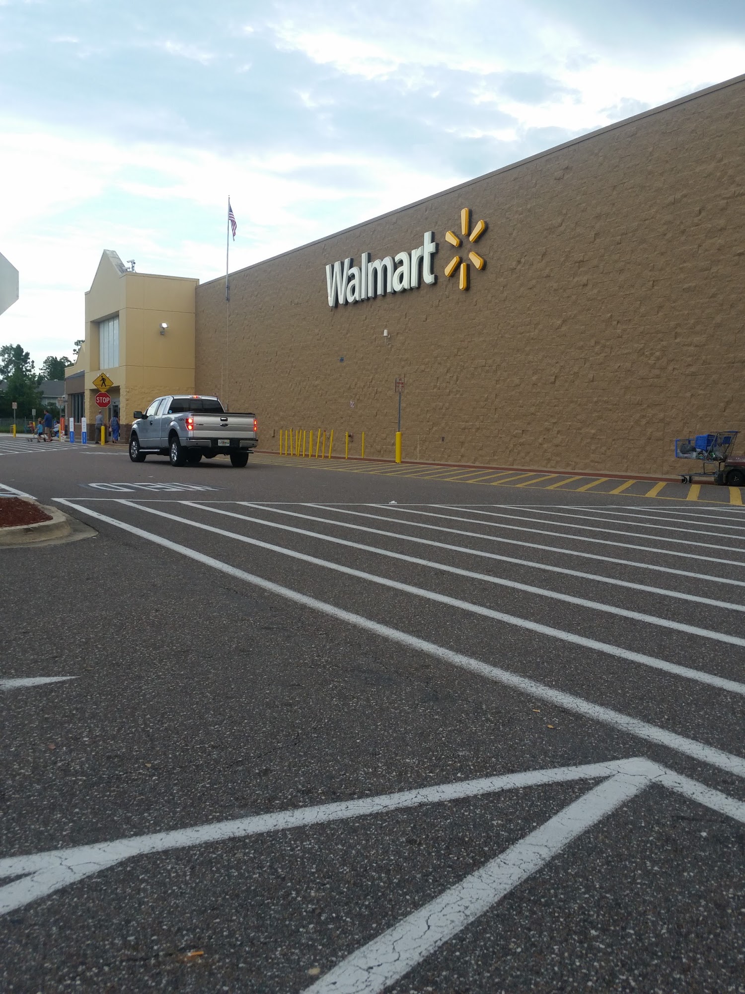 Walmart Supercenter