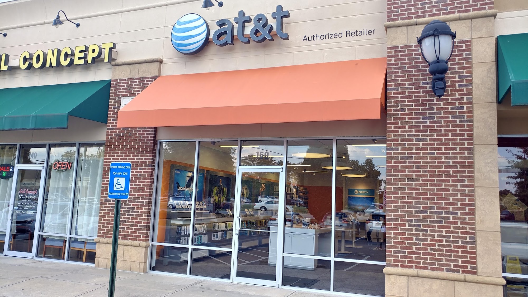 AT&T Store