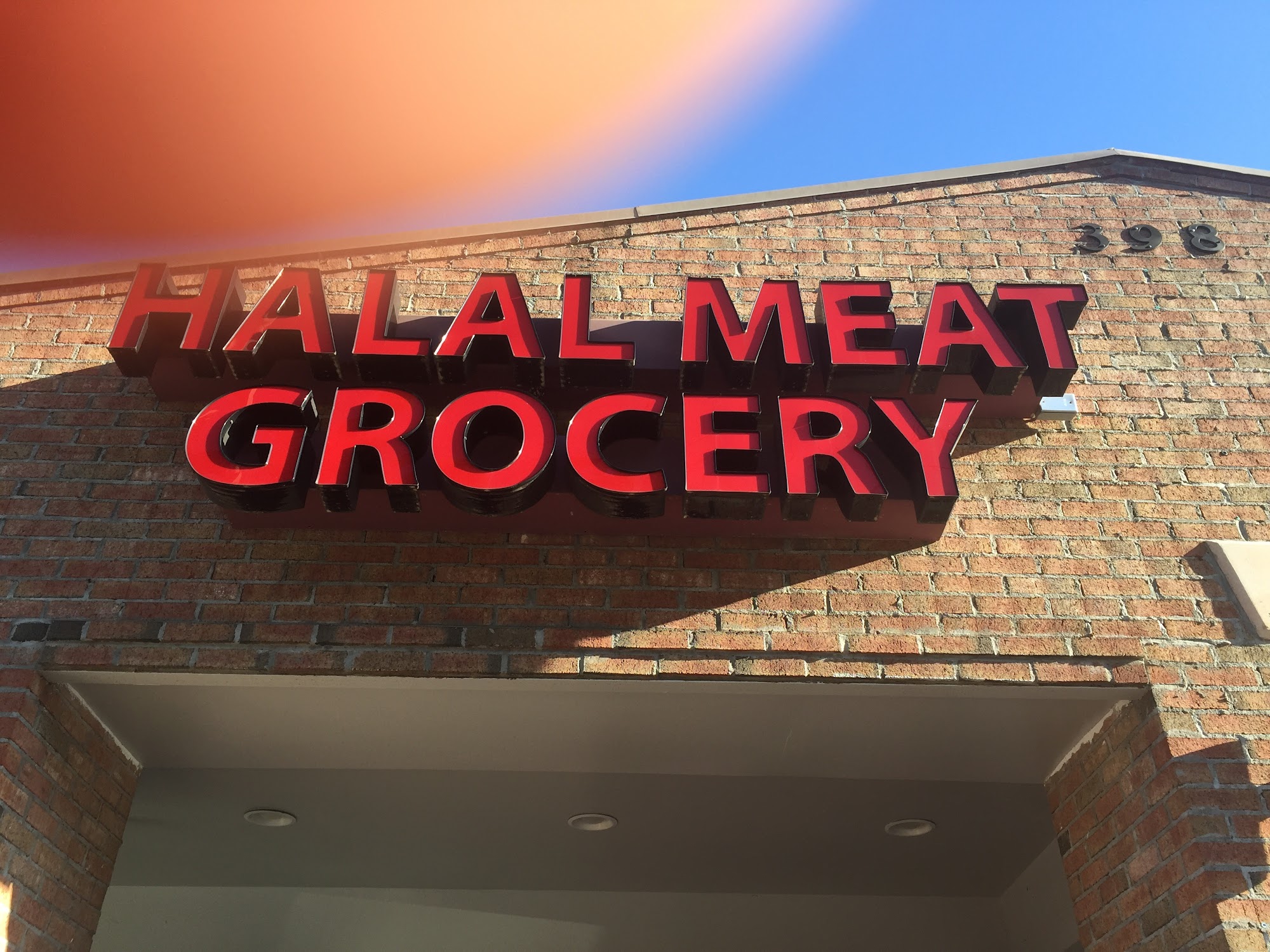 14 TH ST GROCERY AND HALAL MEAT