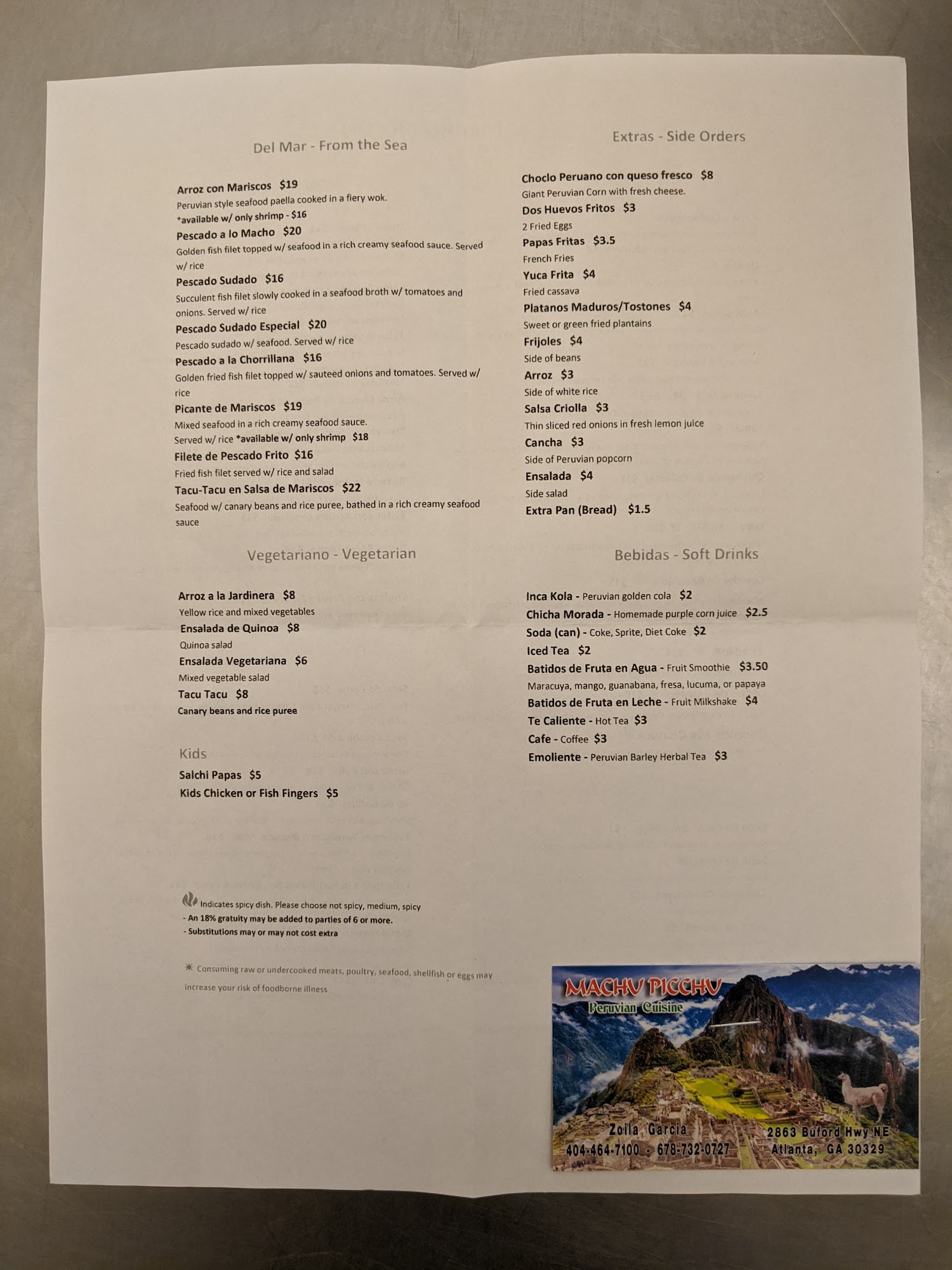 Photo credit: Google