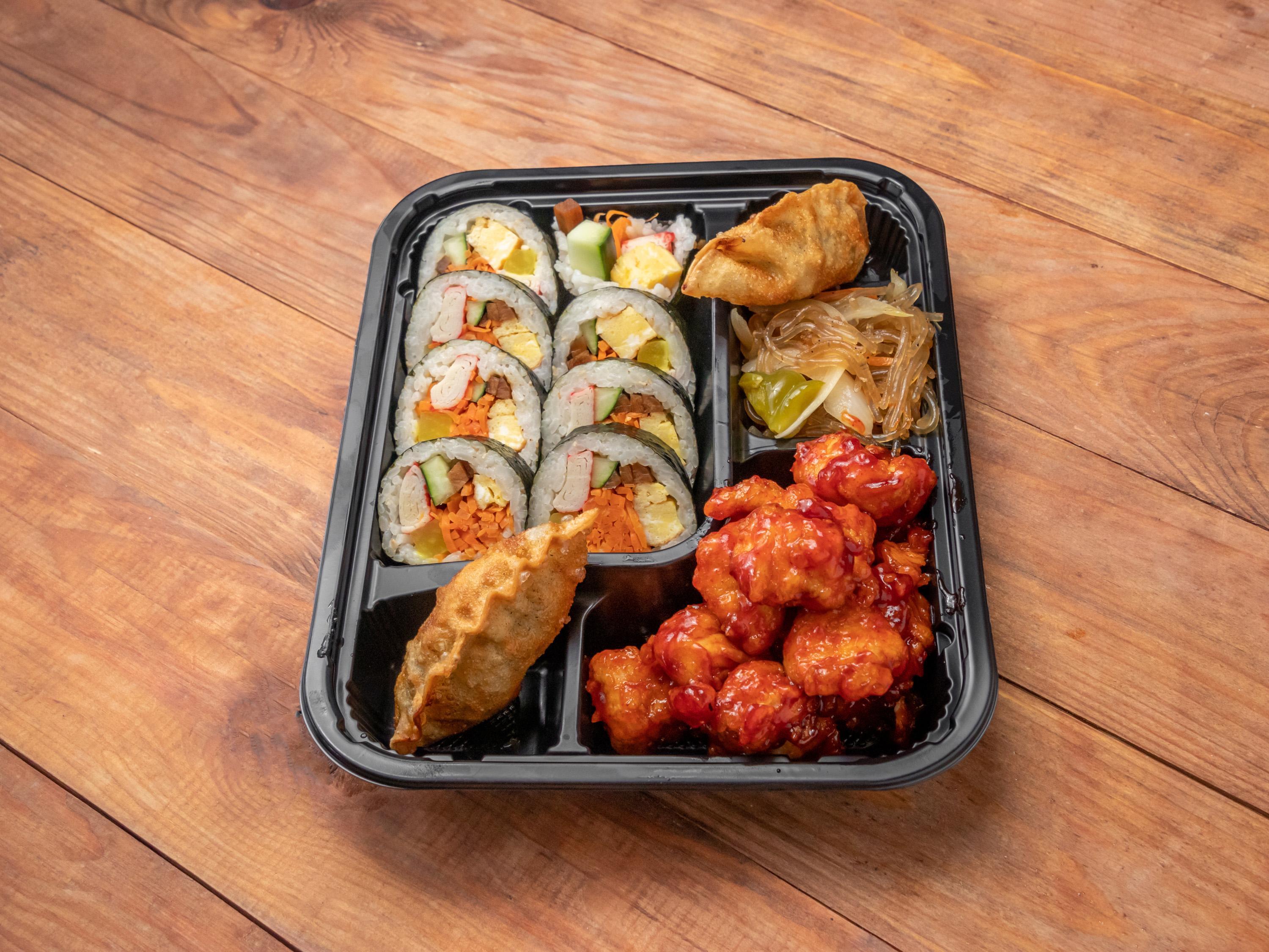 Photo credit: grubhub