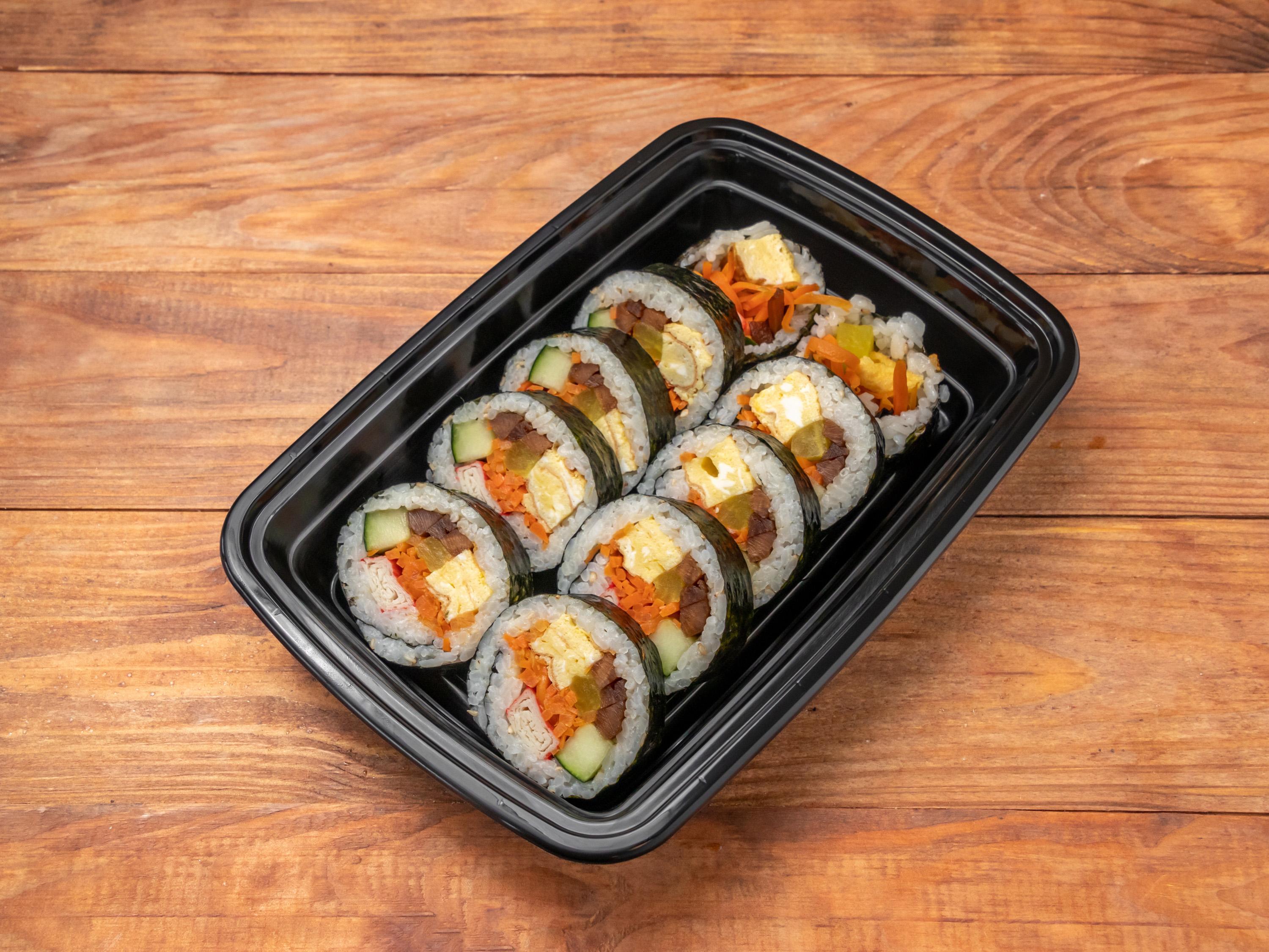 Photo credit: grubhub