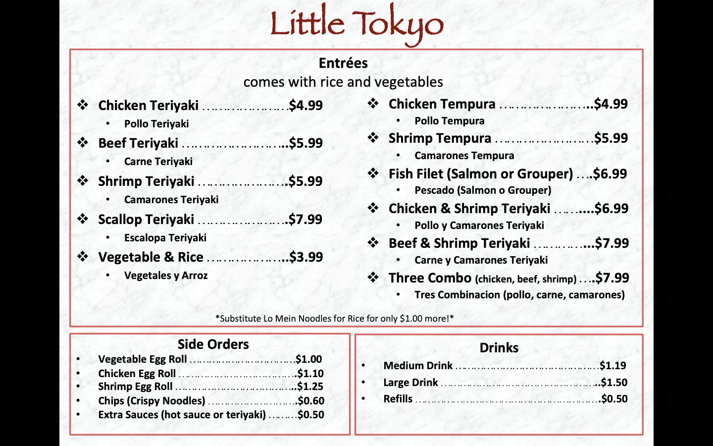 Little Tokyo Restaurant Menu