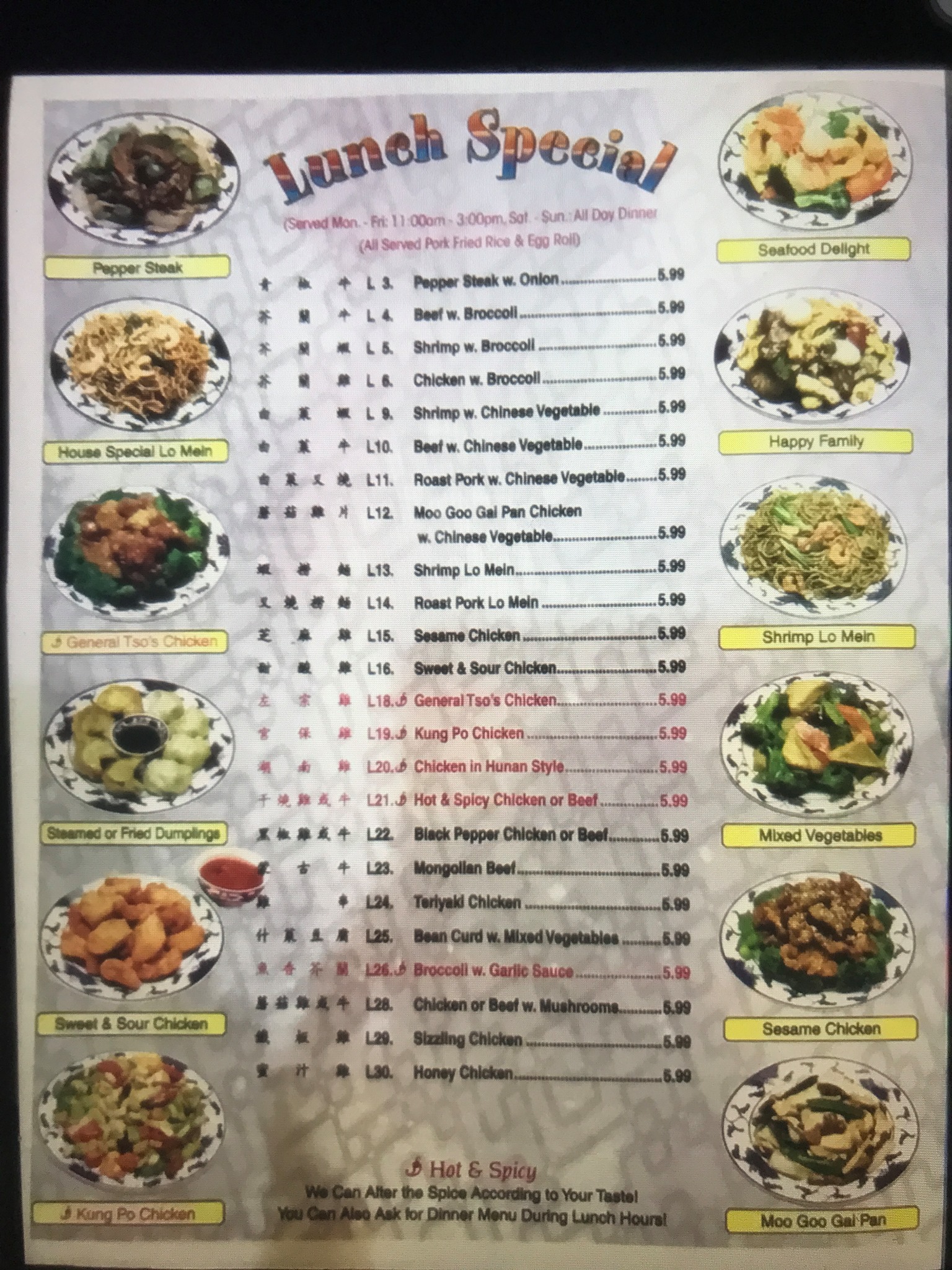 Photo credit: Facebook