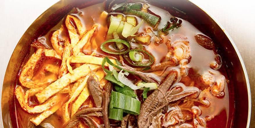 Photo credit: ubereats