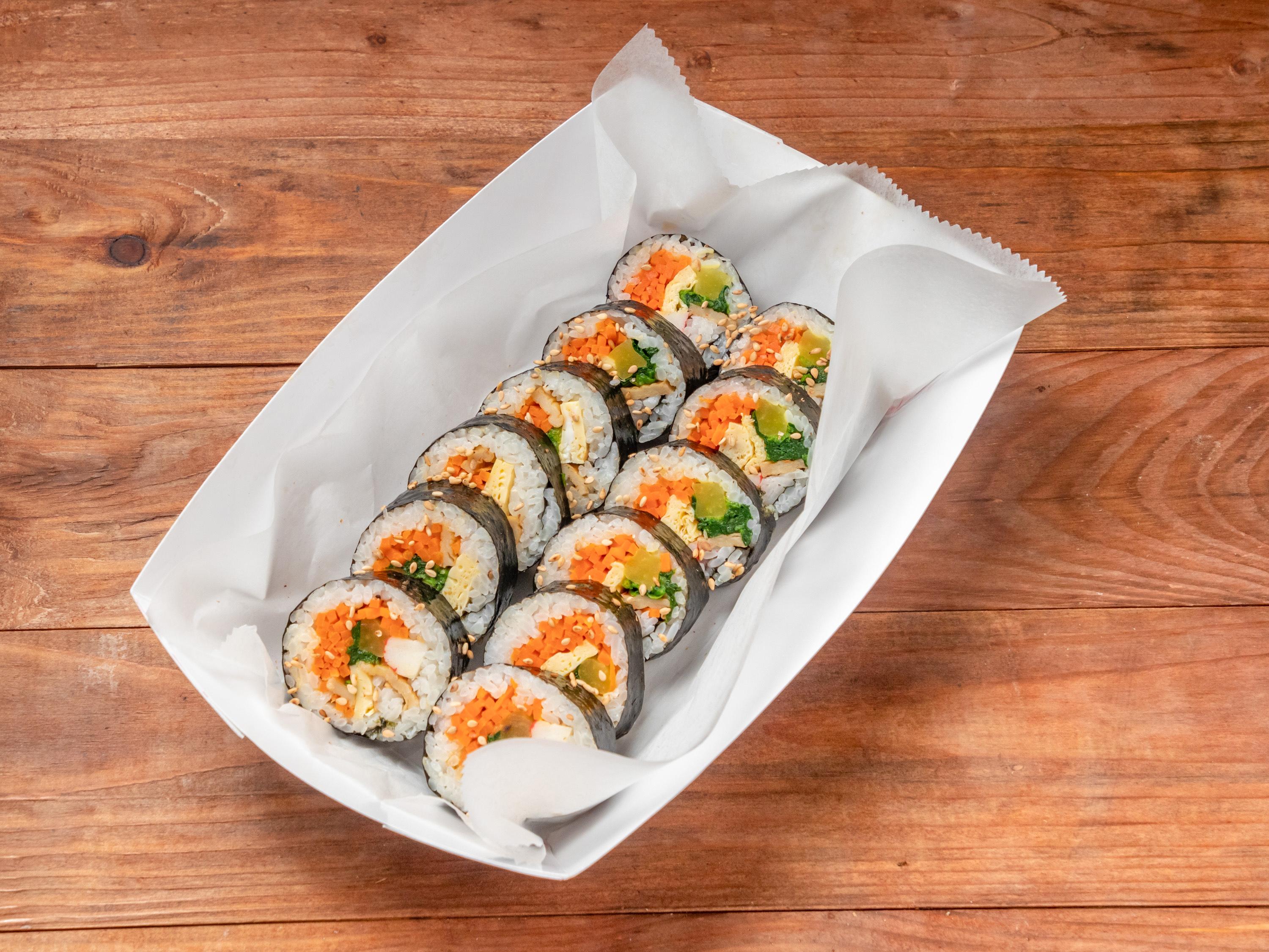 Photo credit: grubhub