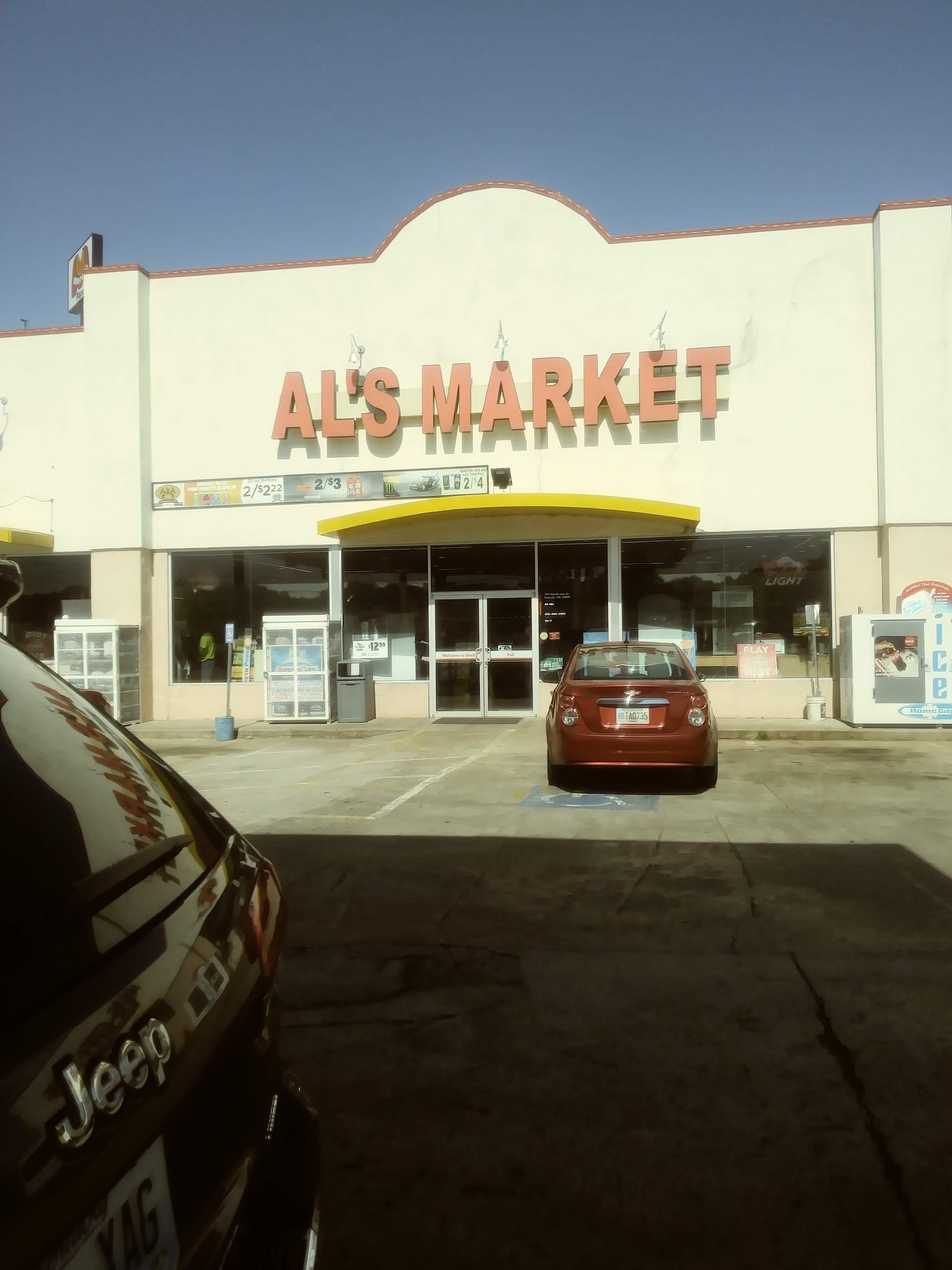 Al's Market