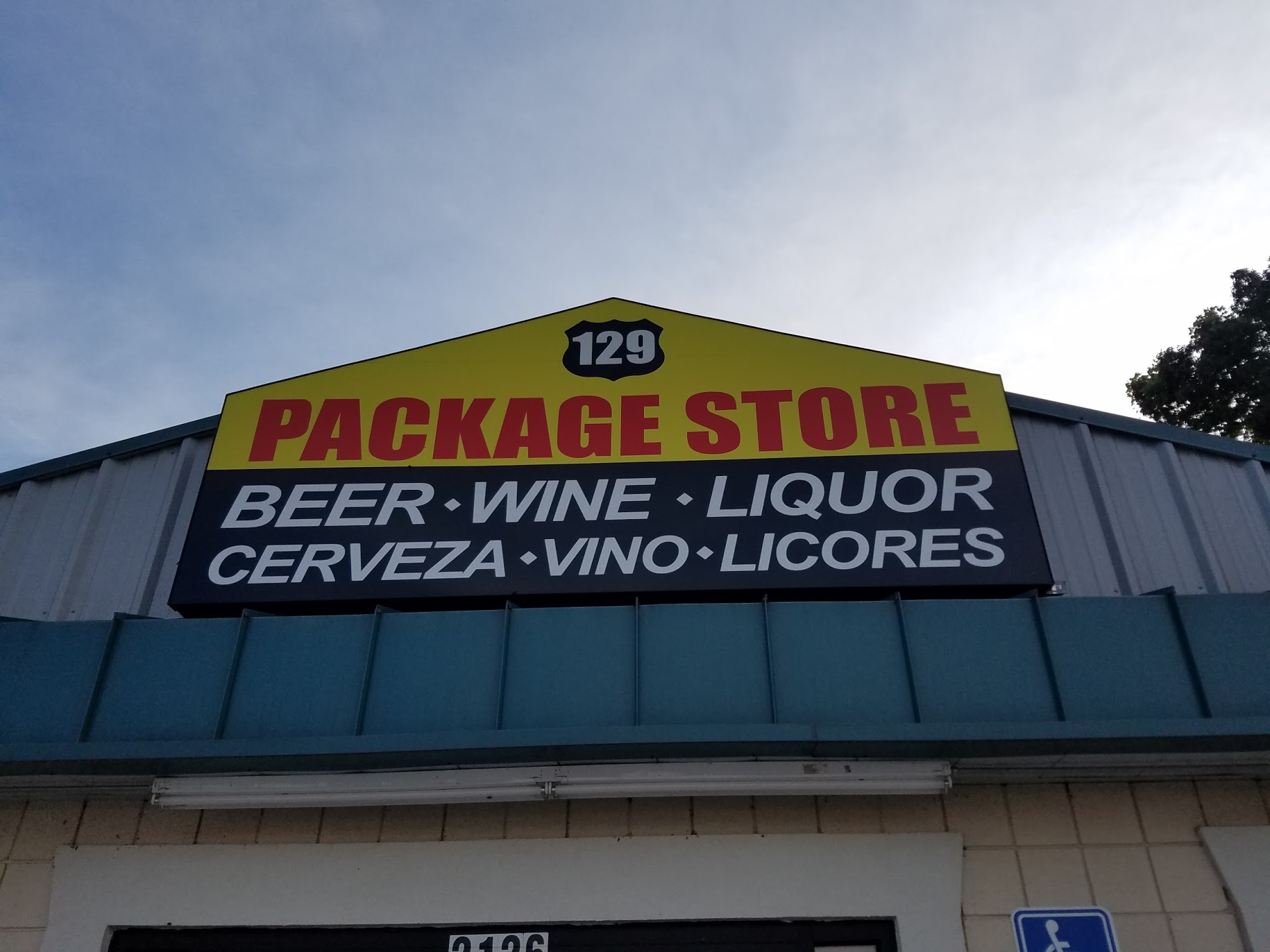 129 Package Store, Smoke & Vape Shop