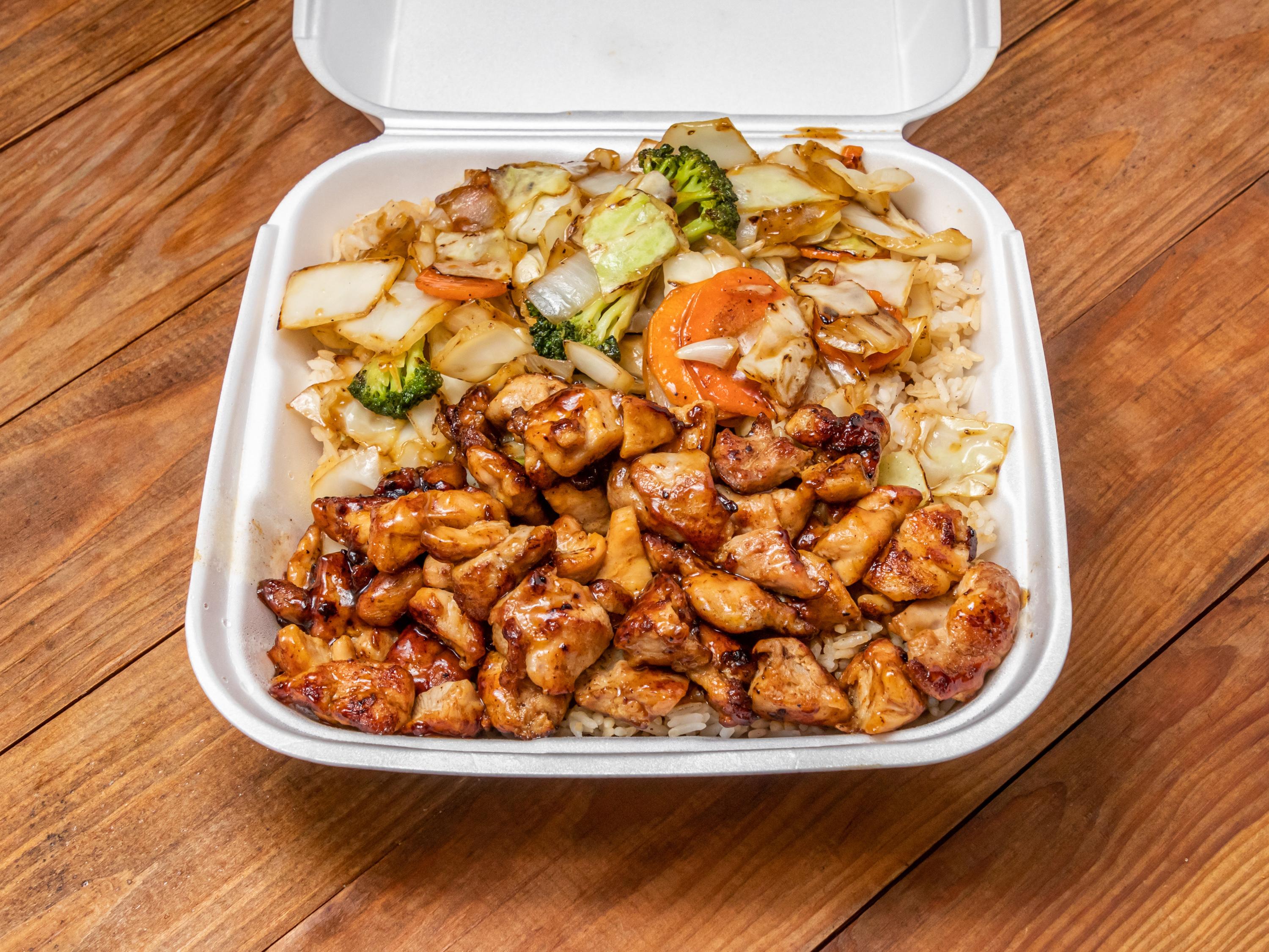 Photo credit: grubhub