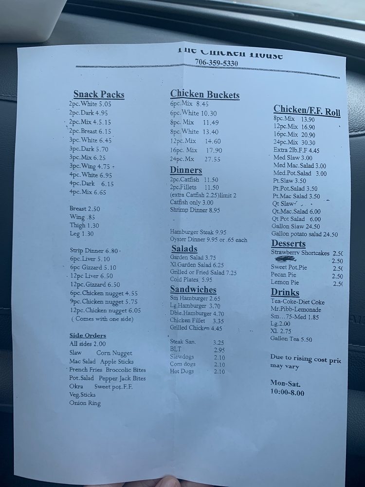 The Chicken House, Lincolnton Menu, Reviews (122), Photos (22