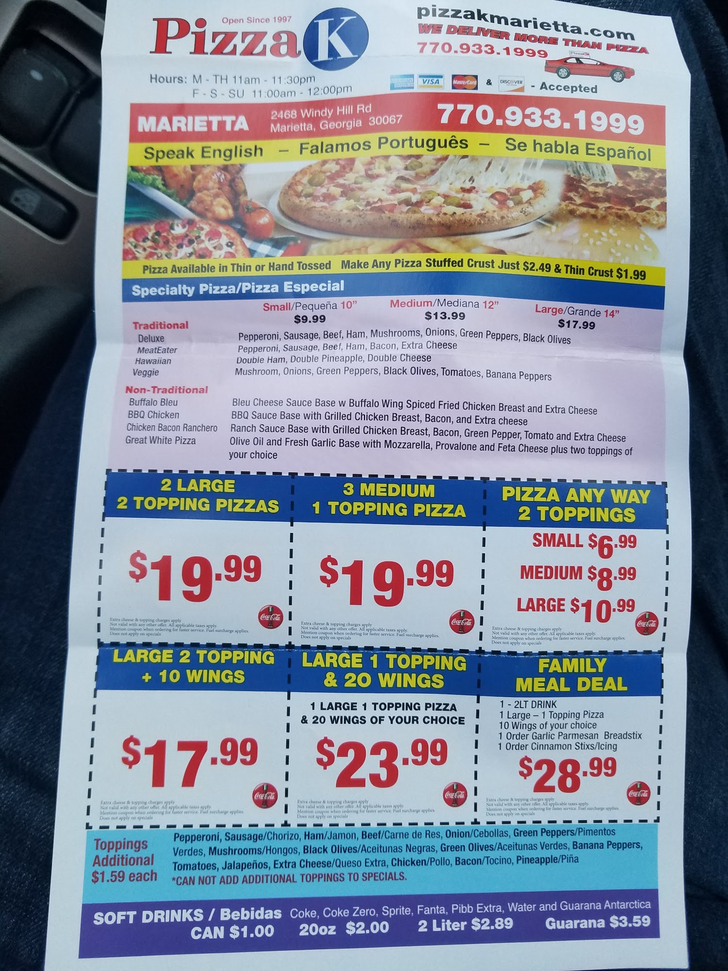 Photo credit: Google