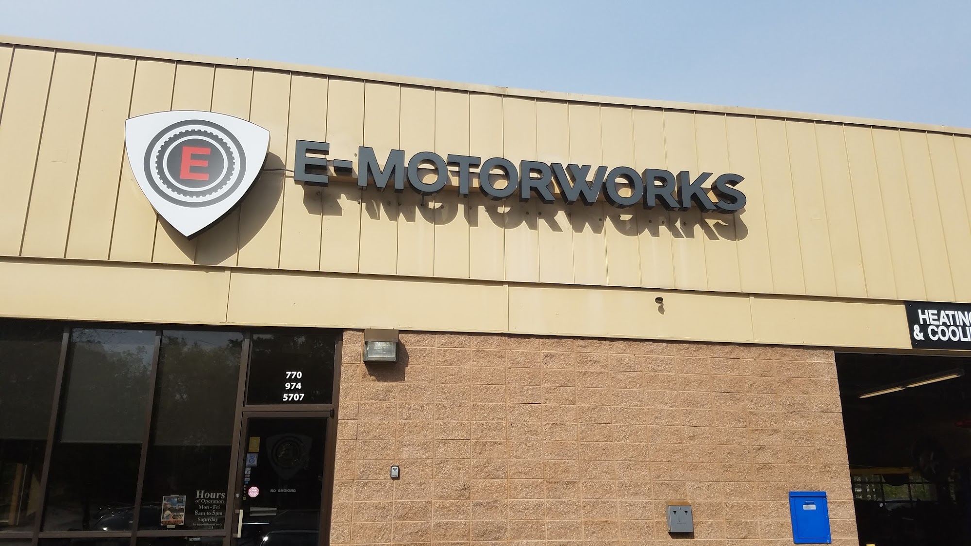 E-Motorworks