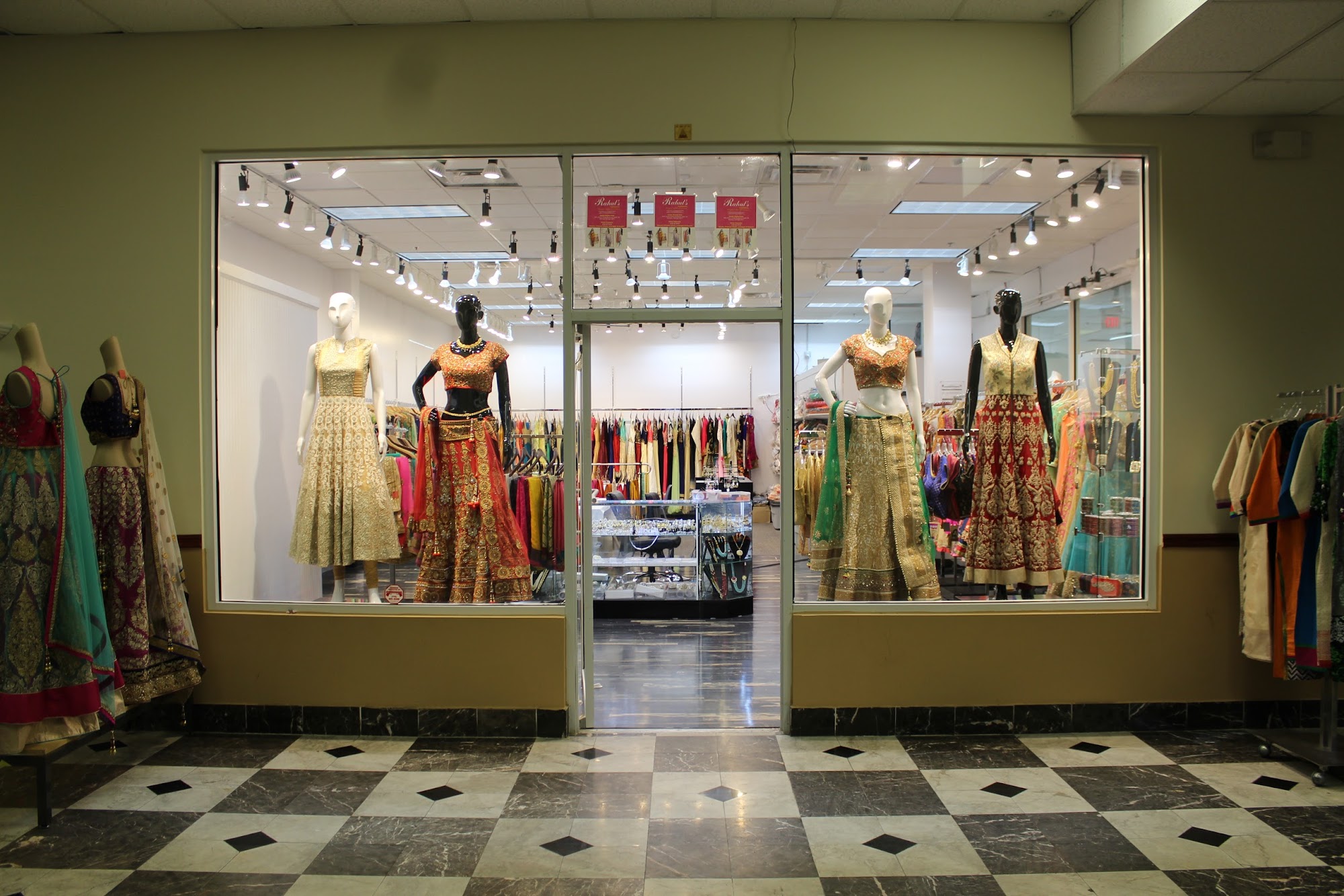Rahul's Clothing (Global Mall )
