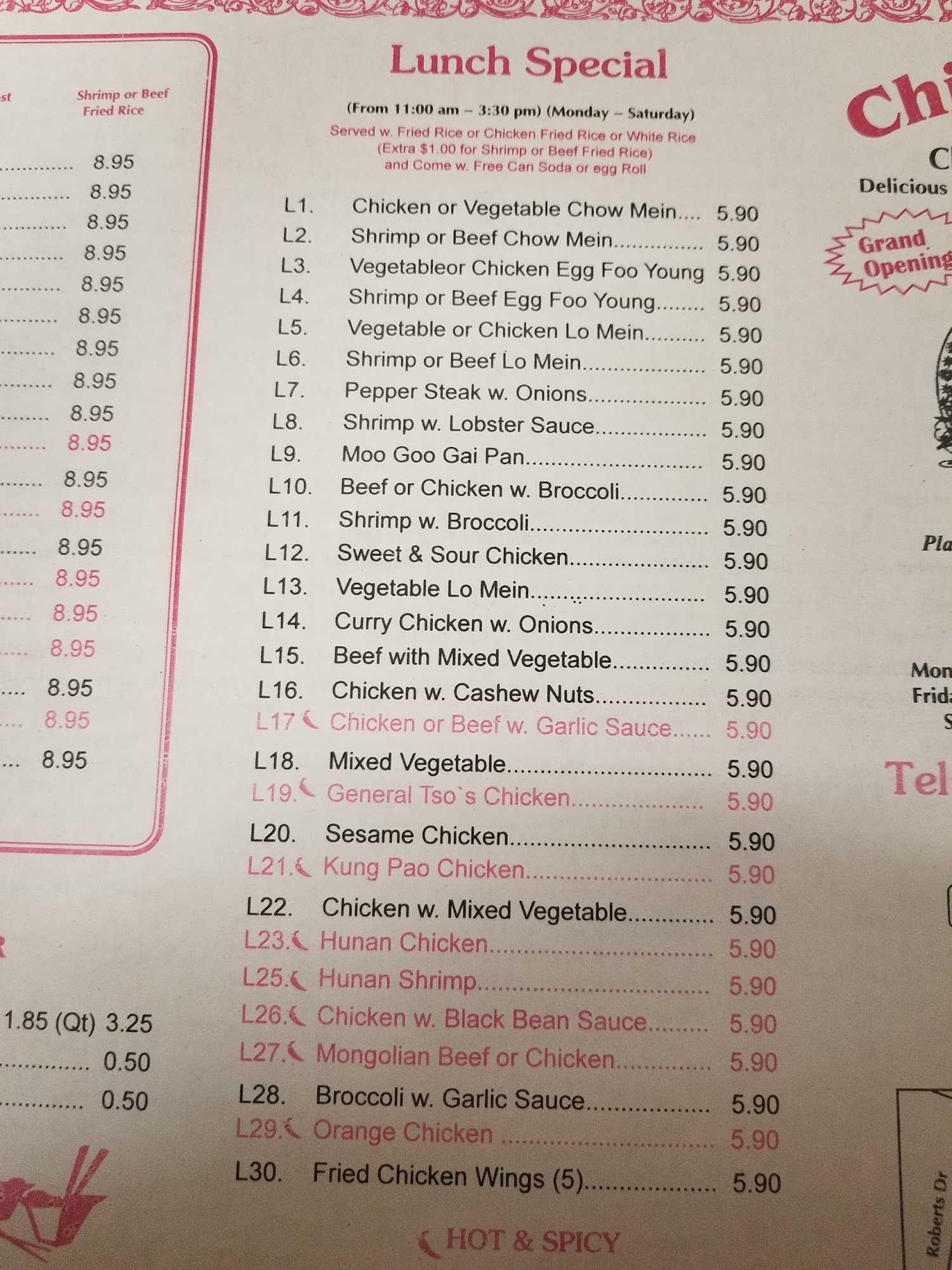 Photo credit: Google