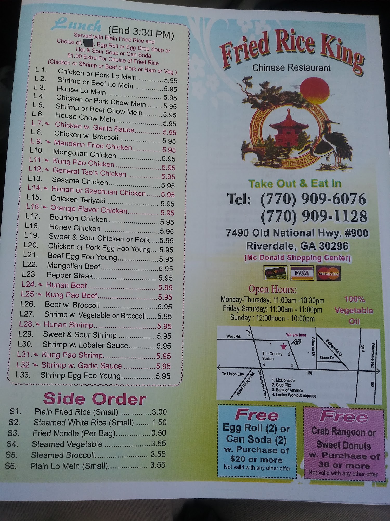 Photo credit: Google