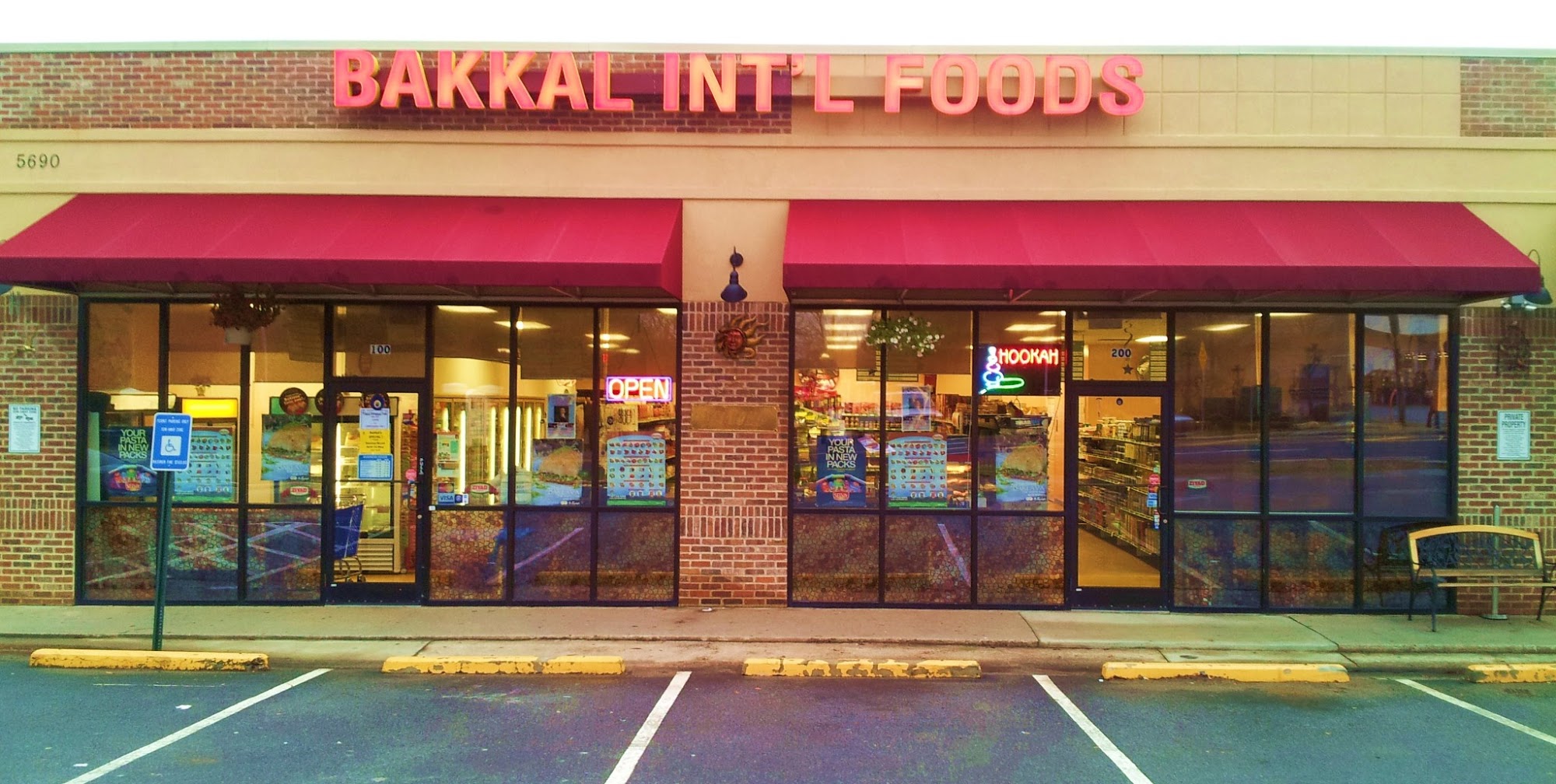 Bakkal International Foods