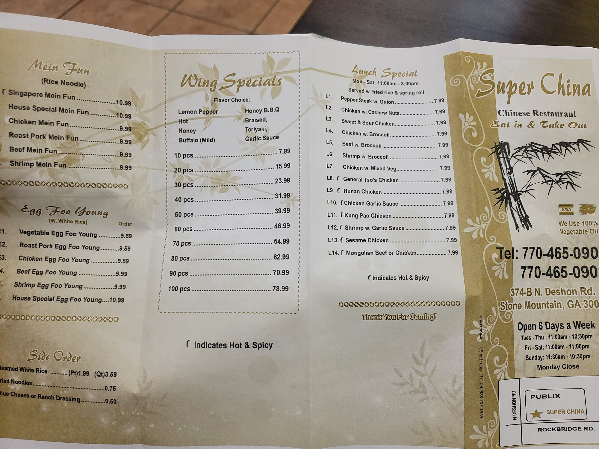 Photo credit: Google