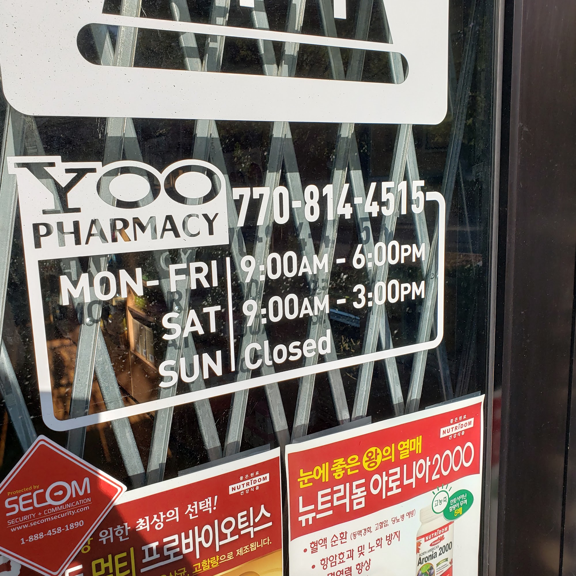 Yoo Pharmacy