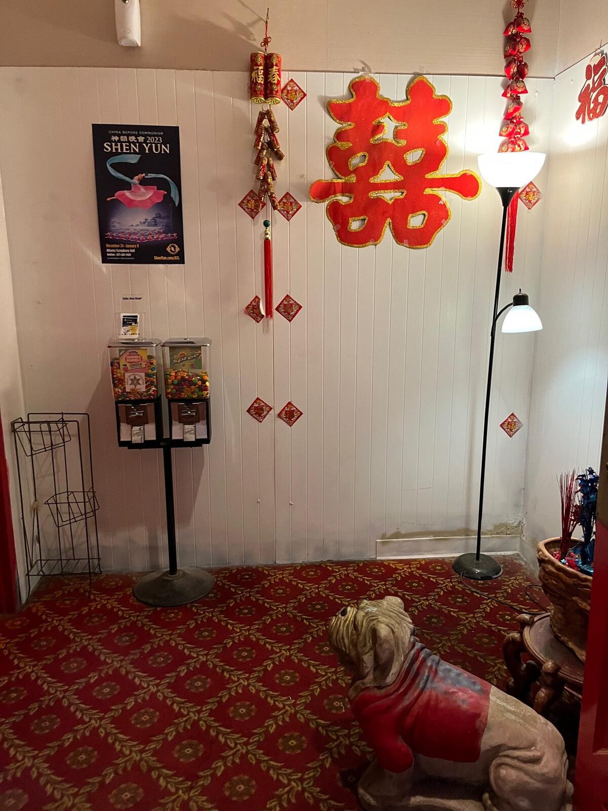 Photo credit: nextdoor