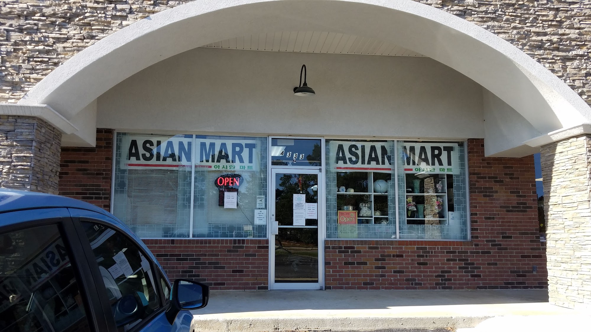 Asian Food Mart