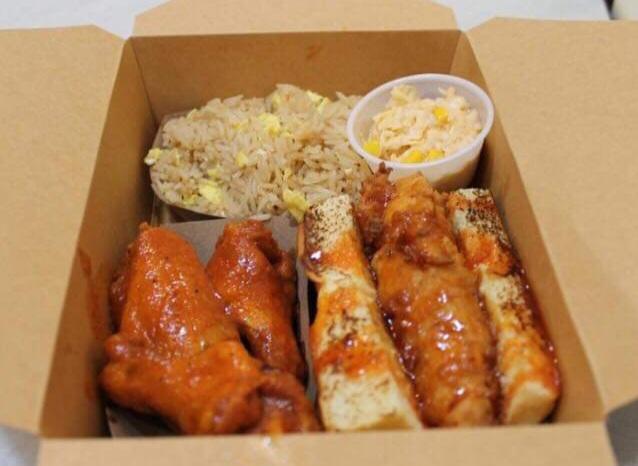 Photo credit: grubhub