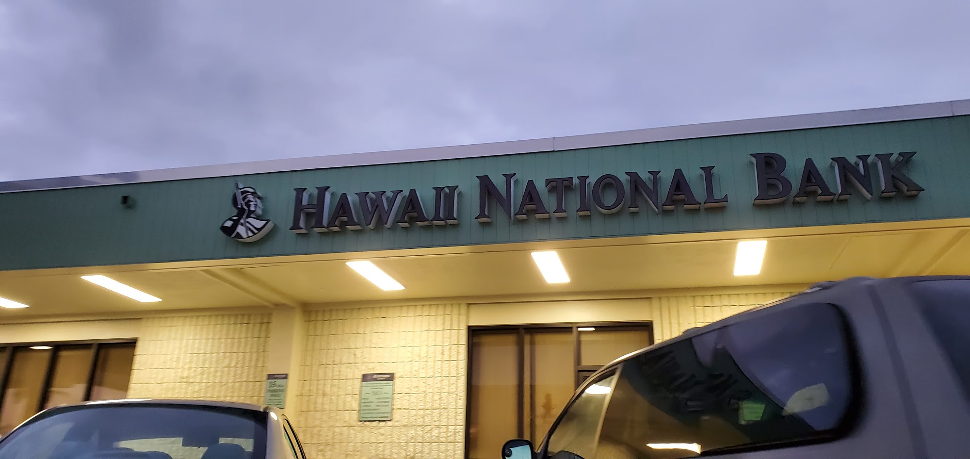 Hawaii National Bank - Puainako Branch