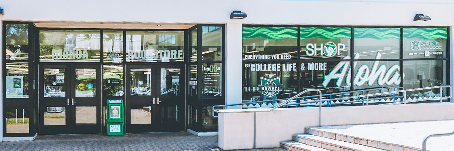 UH Mānoa Bookstore