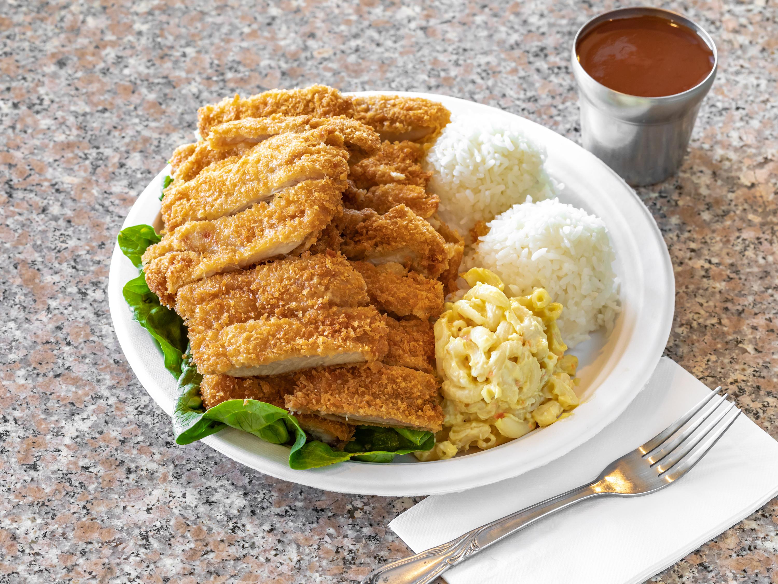 Photo credit: grubhub