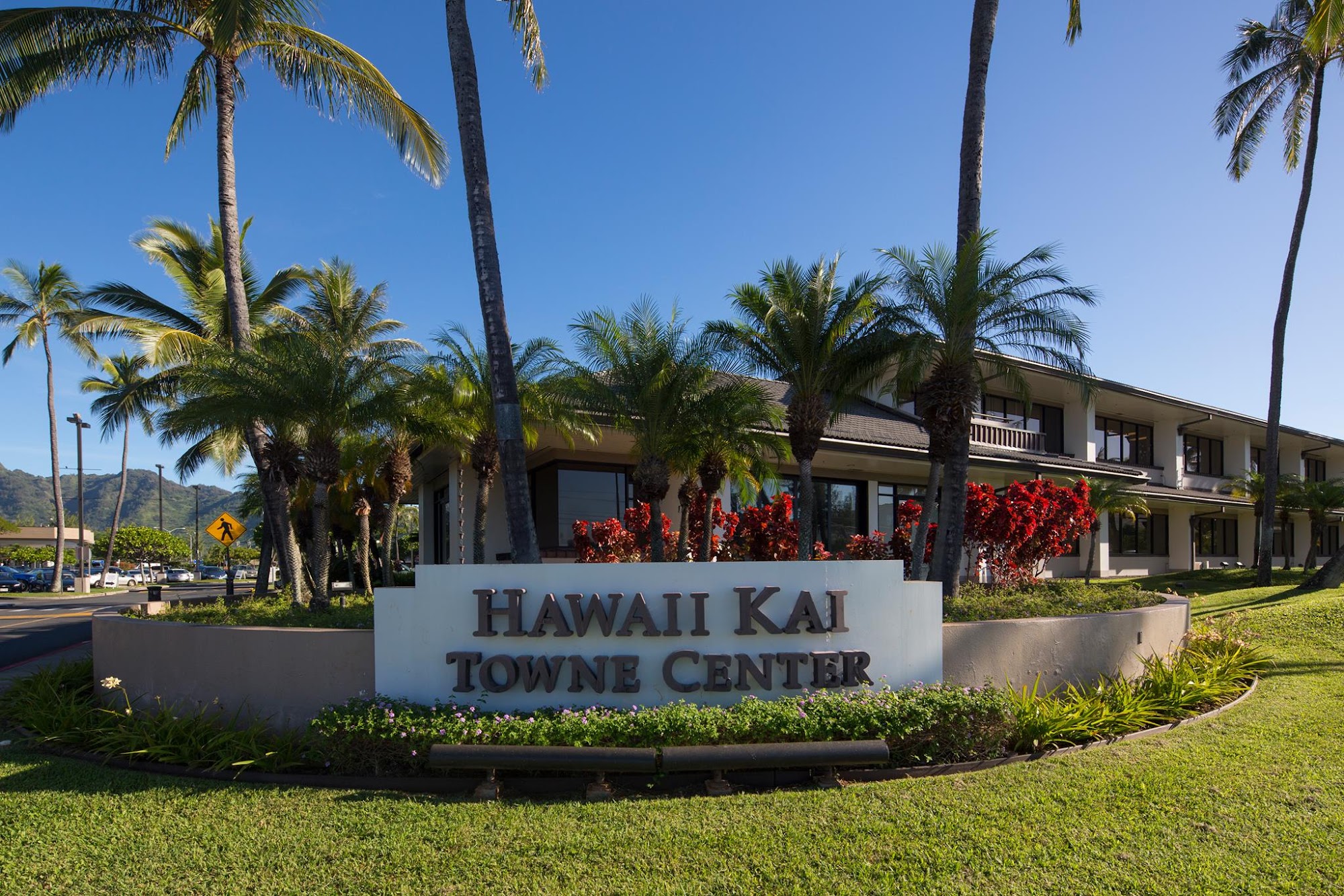 Hawaiʻi Kai Towne Center