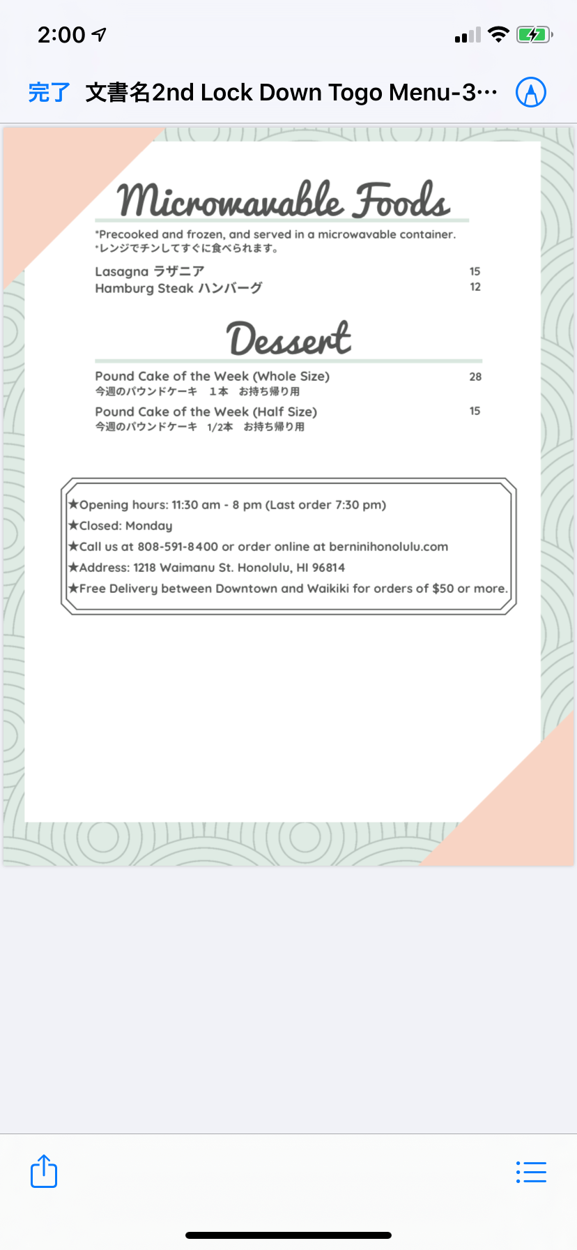 Photo credit: Facebook