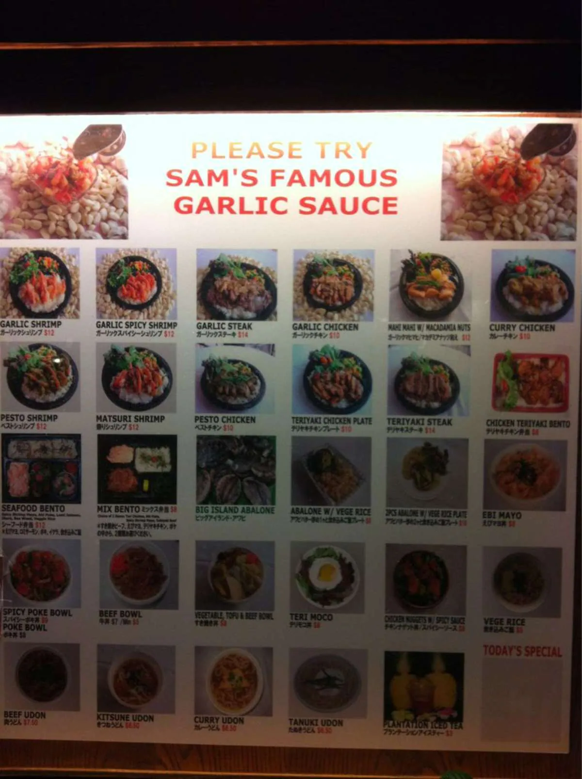 Photo credit: zomato