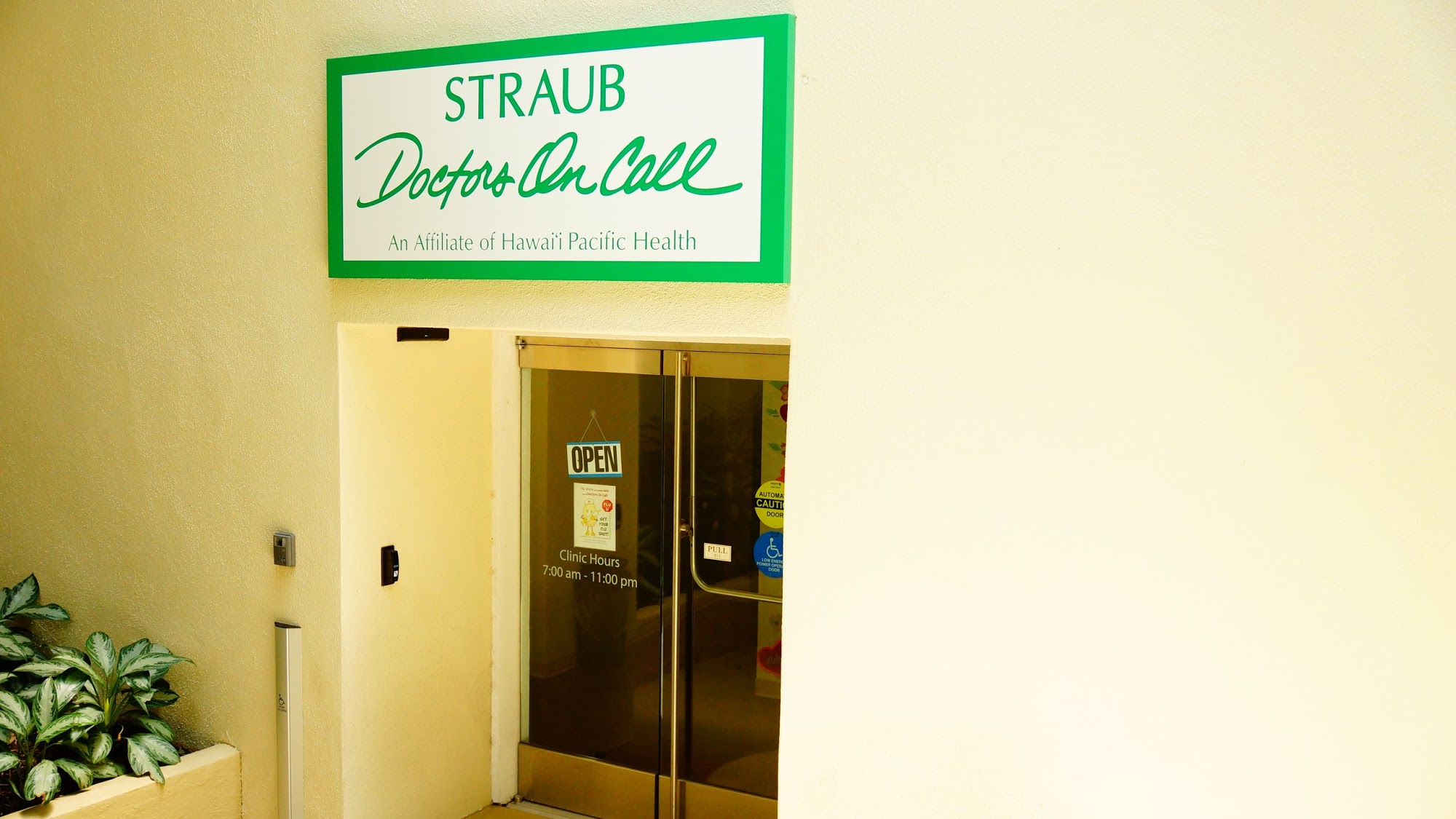 Straub Medical Center - Doctors on Call - Sheraton Waikiki