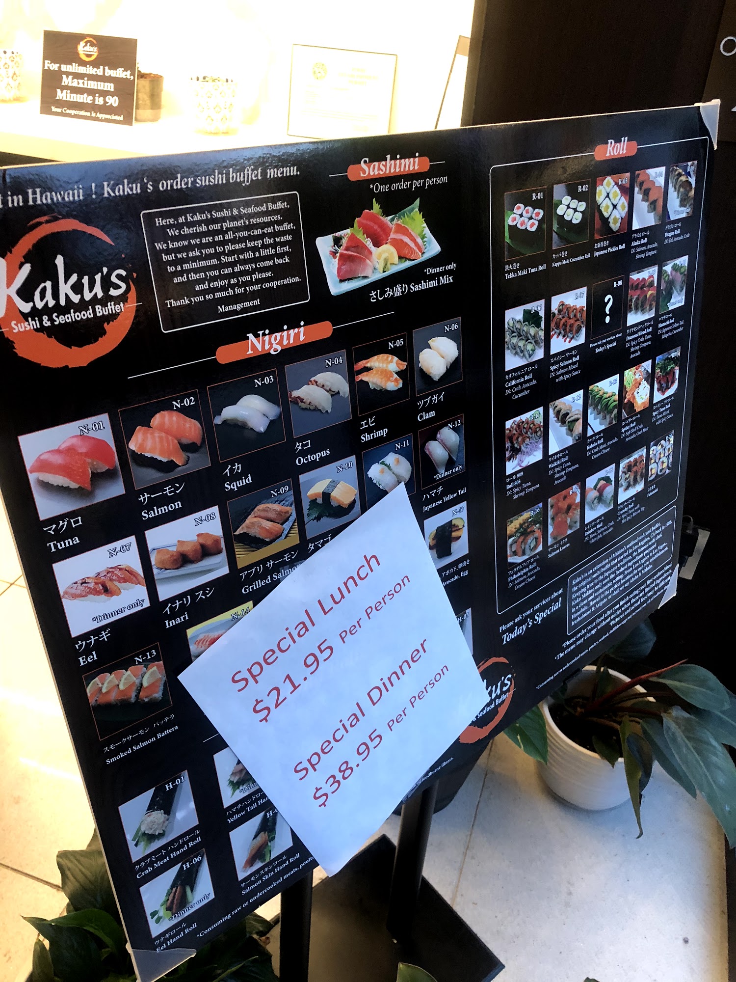 Kaku's Sushi & Seafood Buffet Menu