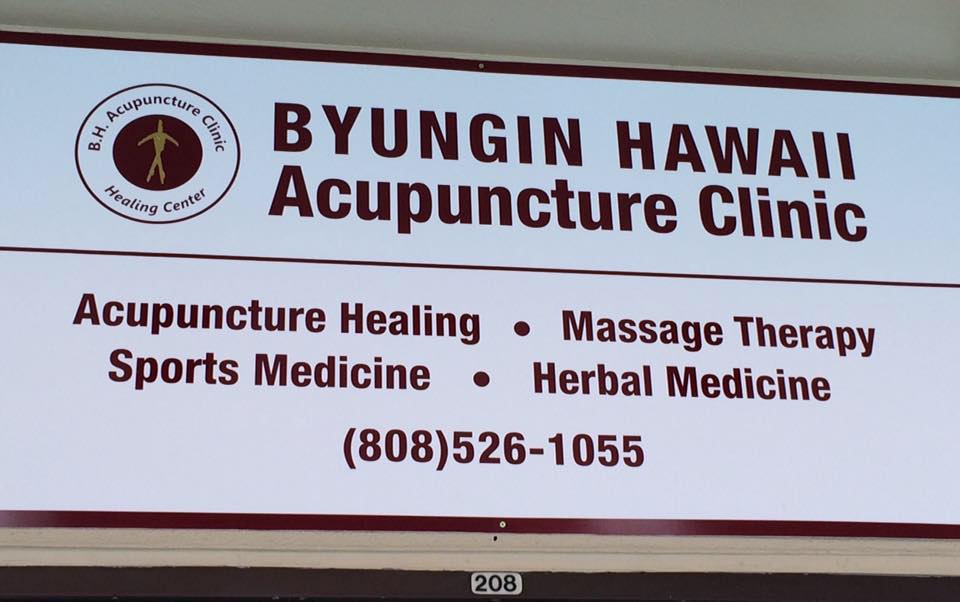 B.H. Acupuncture Clinic