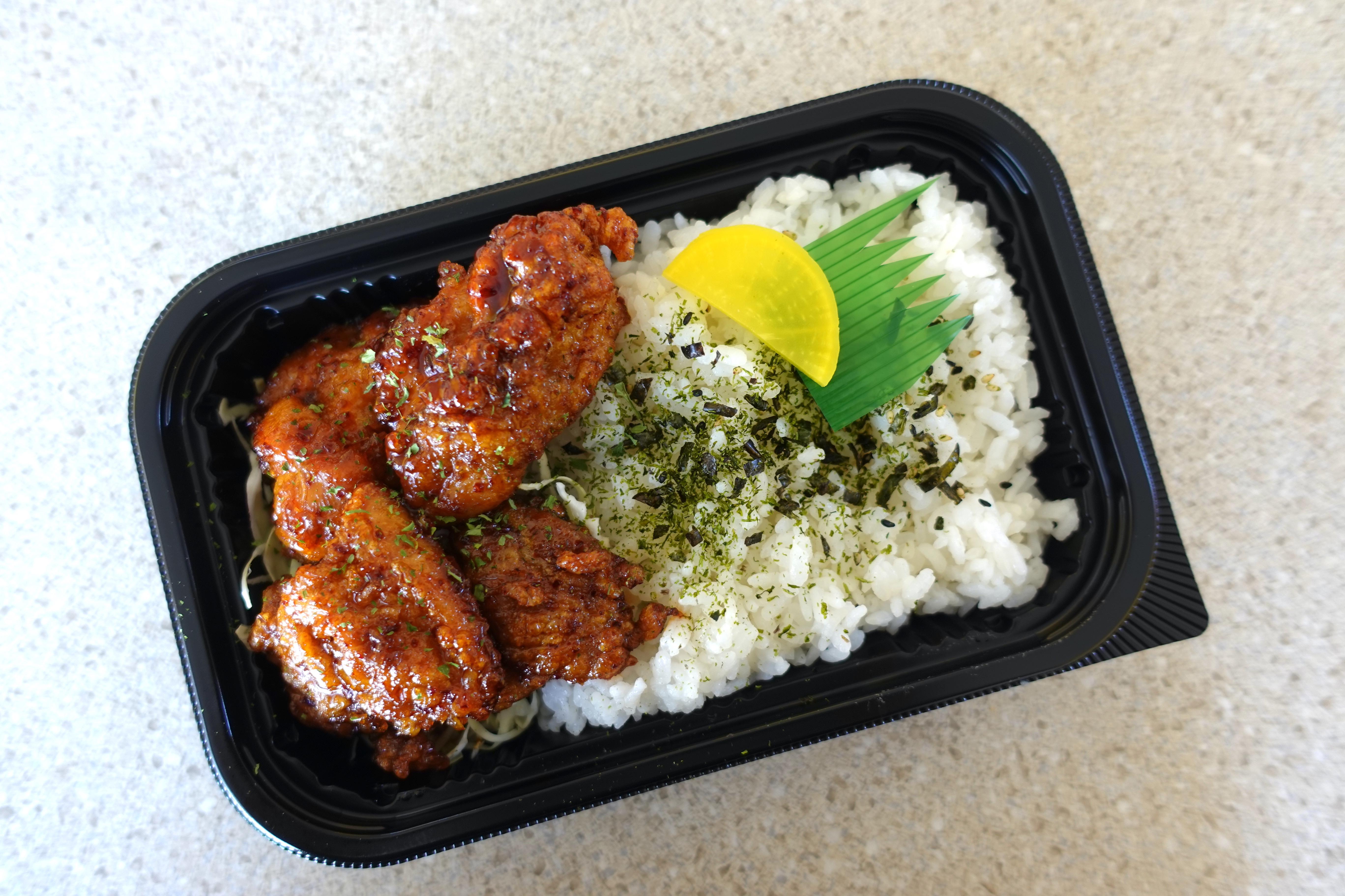 Photo credit: grubhub