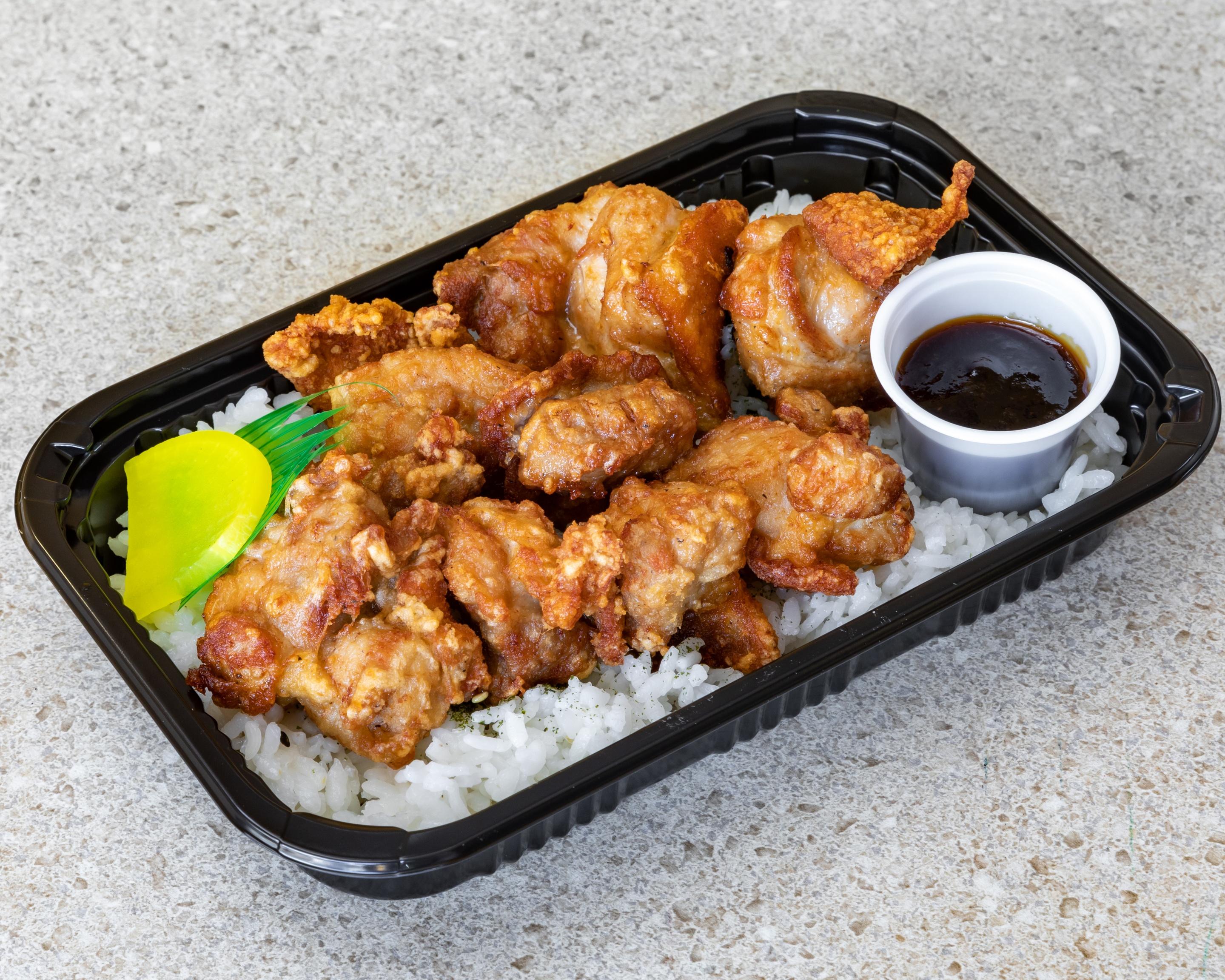 Photo credit: grubhub