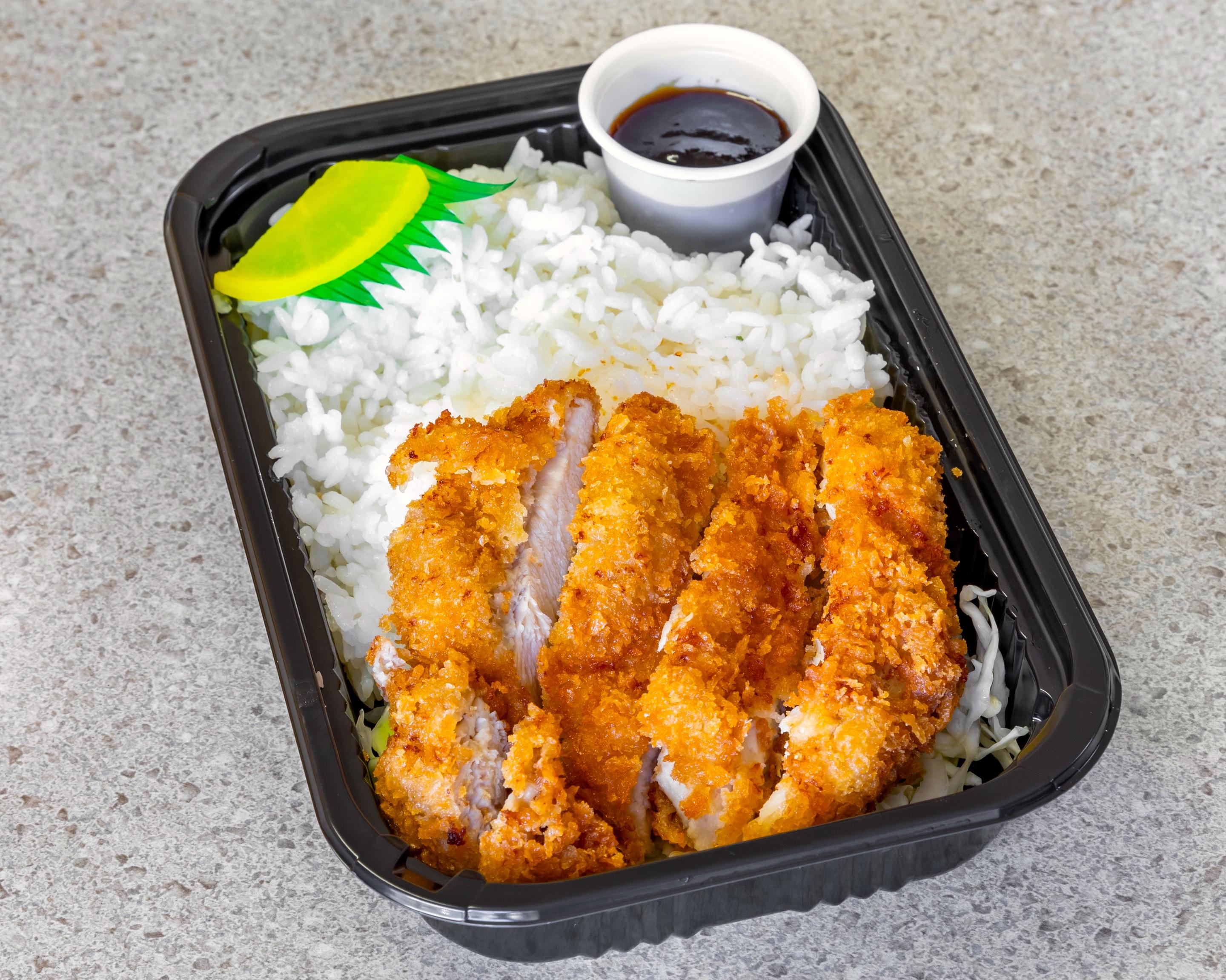 Photo credit: grubhub