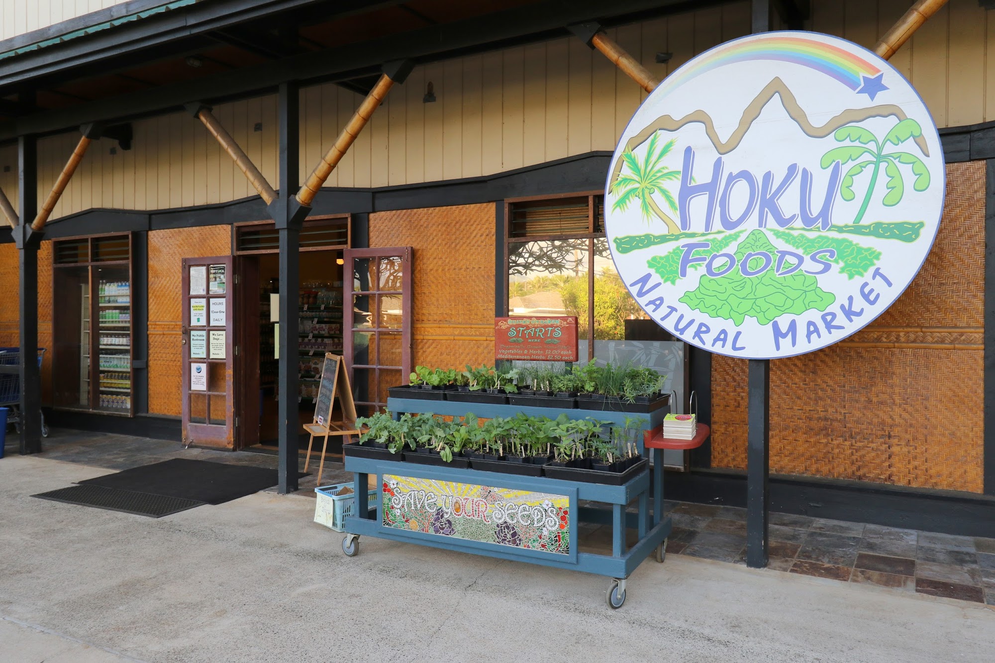 Hoku Foods Natural Market