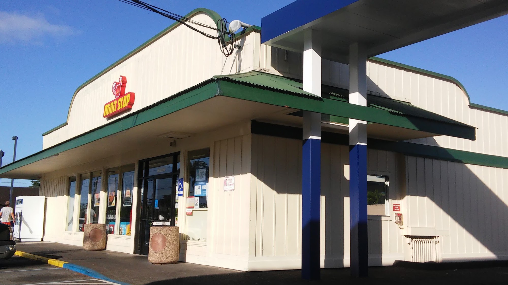 Minit Stop Keaau - Fried Chicken, Convenience Store and Gas Station