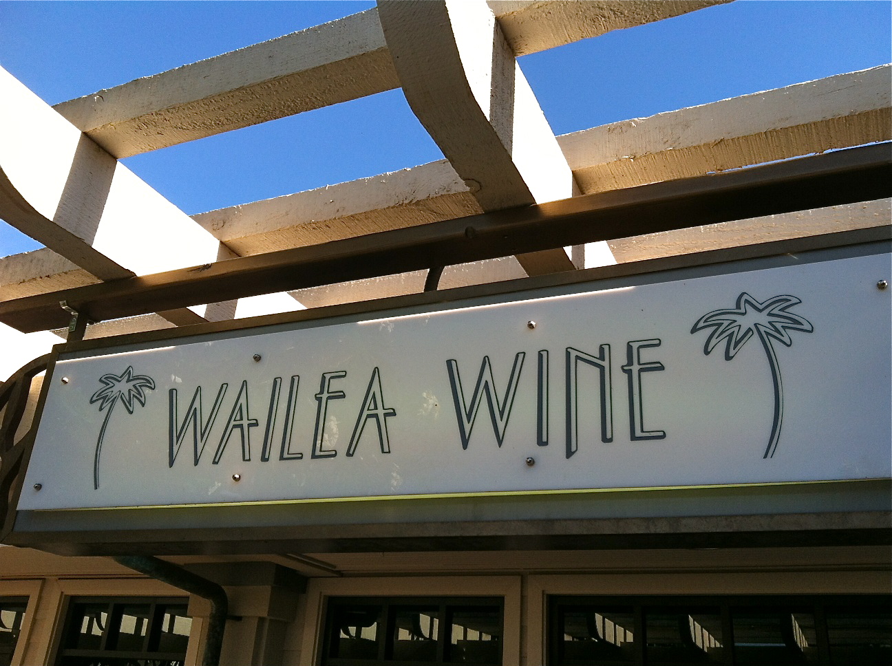 Wailea Wine