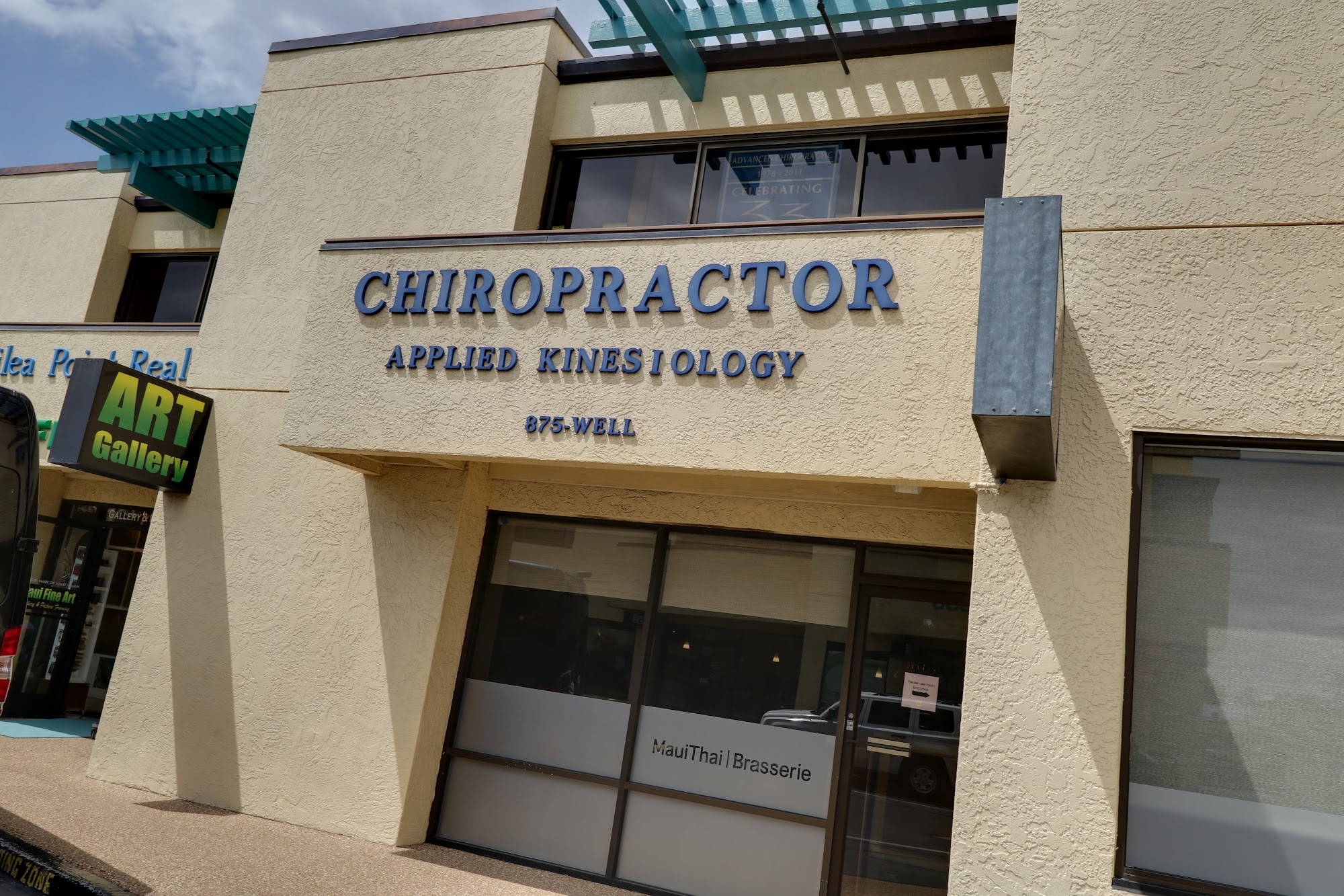 Advanced Chiropractic Applied Kinesiology