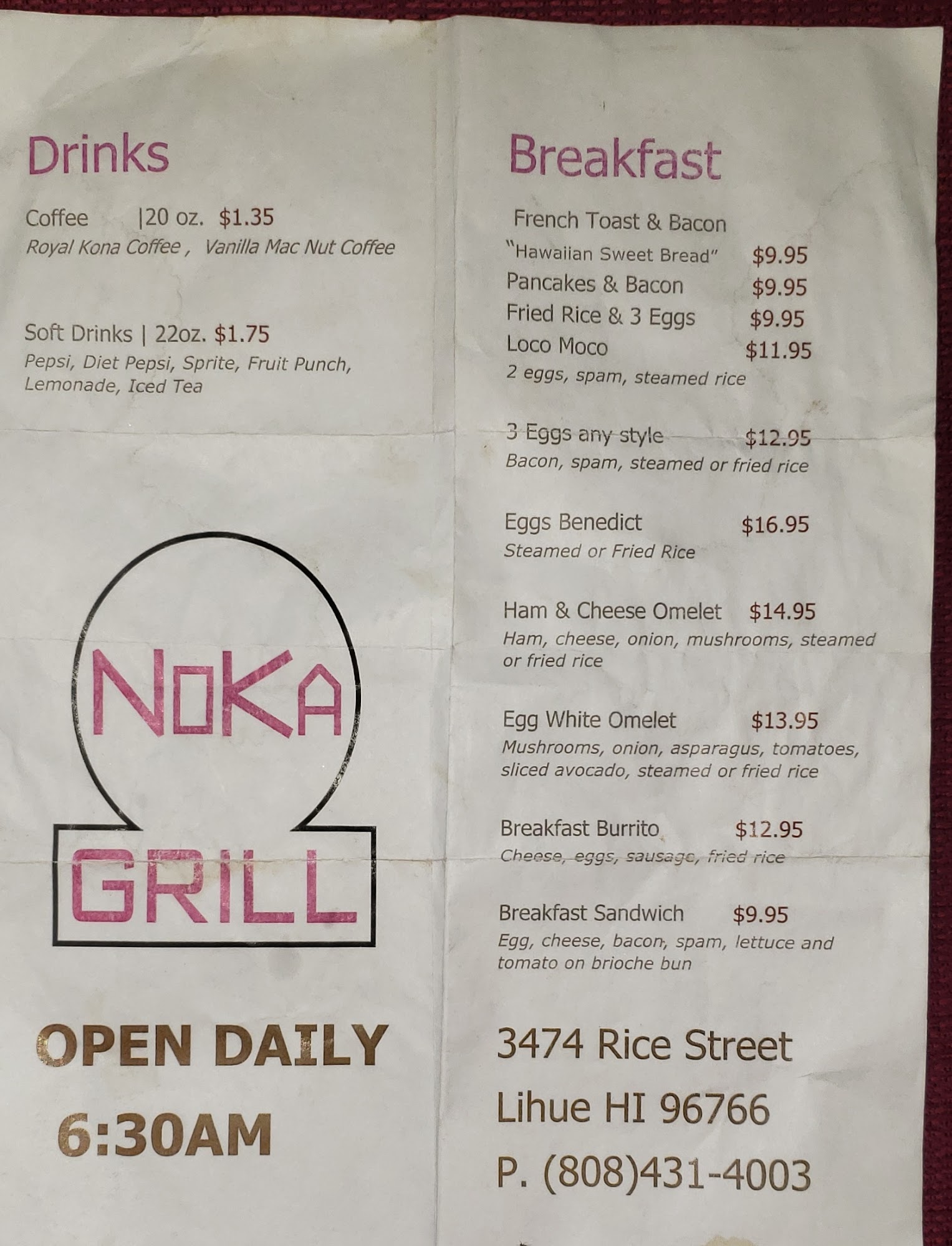 Photo credit: Google