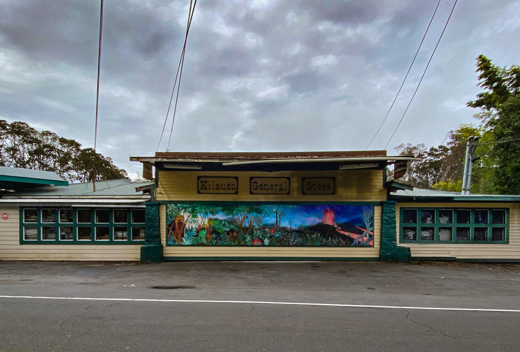 Kilauea General Store