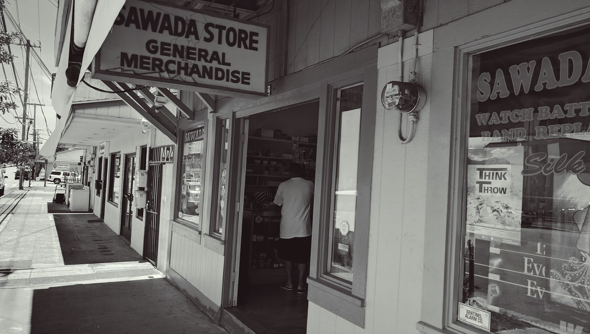 Sawada Store